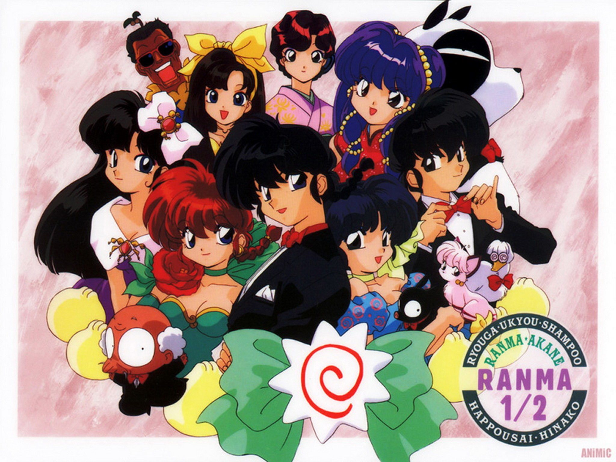 2048x1536 Watching Ranma an old school title that I've never finished!