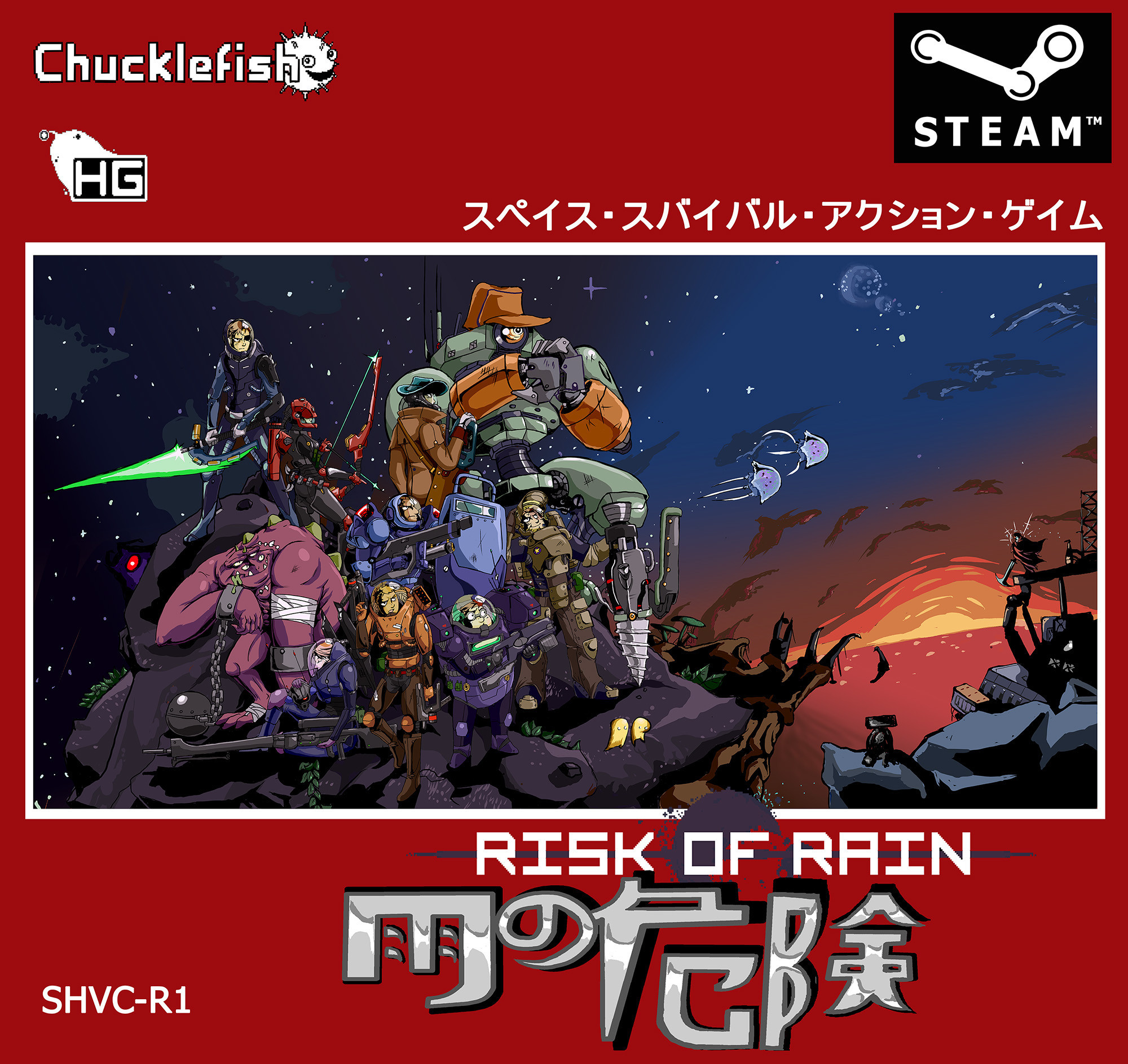2000x1887 nofunkiyo: “ PC indie game “Risk of Rain”, interpreted in the style