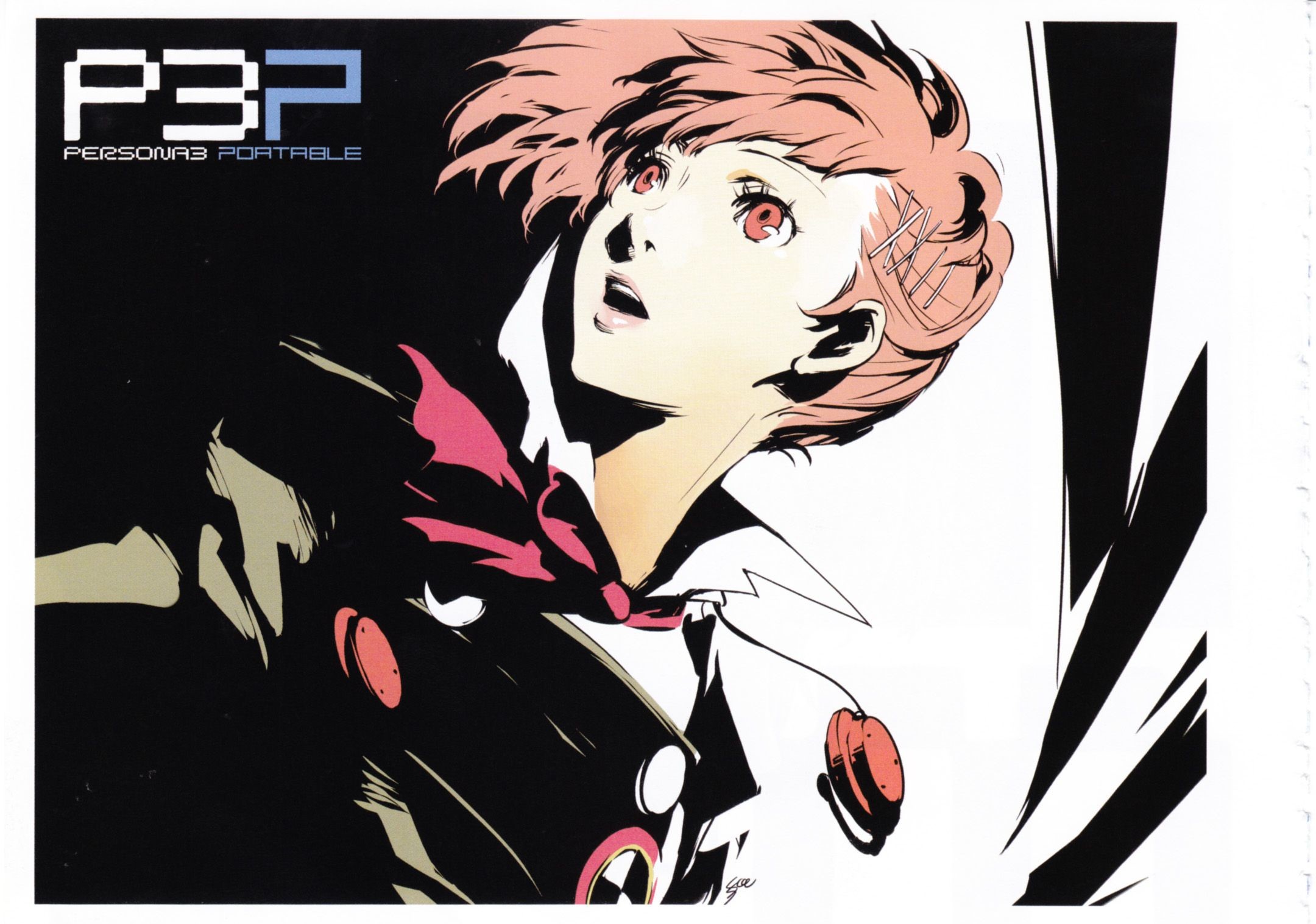 2160x1516 ... download Female Protagonist (PERSONA 3) image