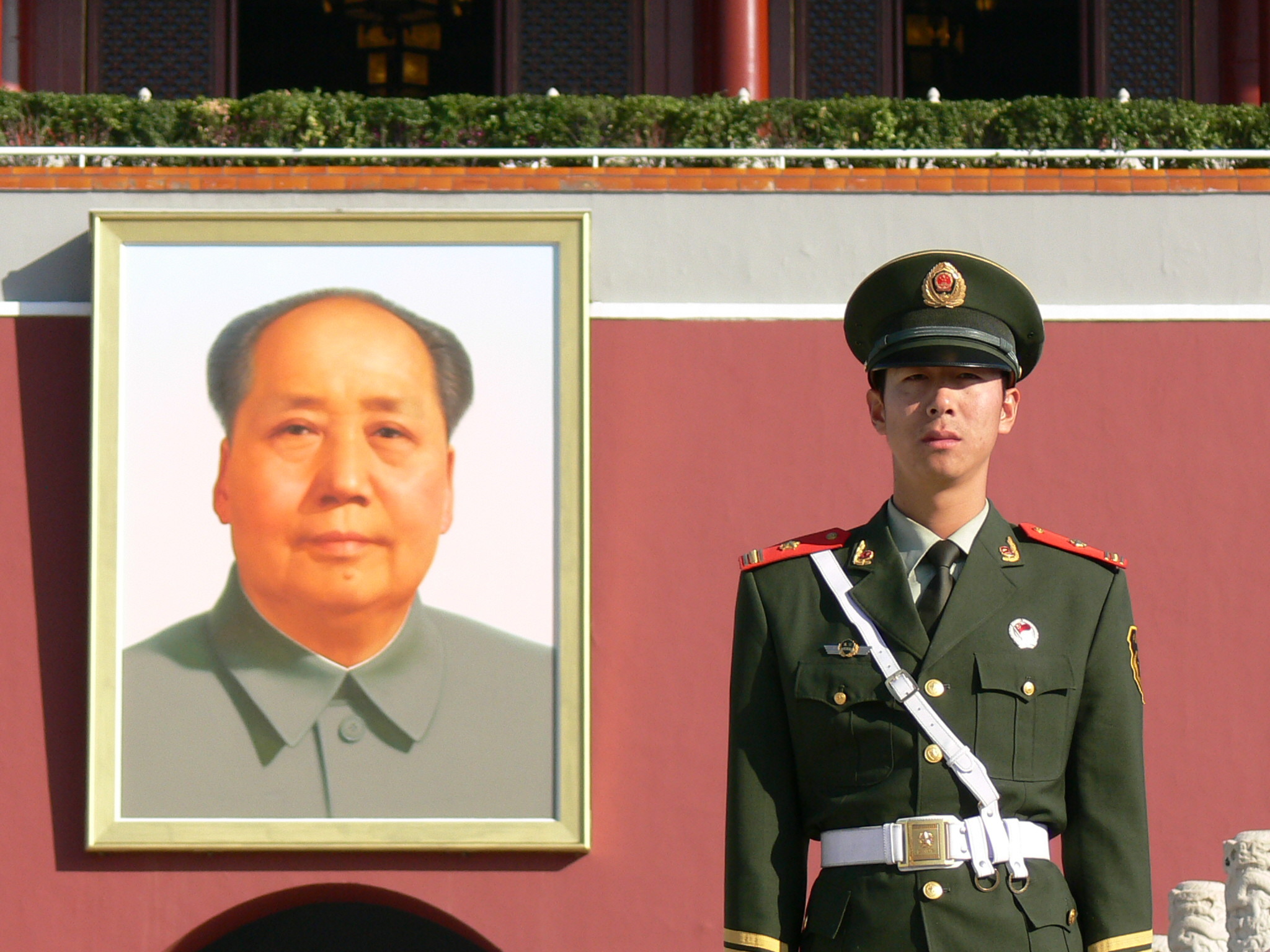 2048x1536 File:The portrait of Mao Zedong.jpg
