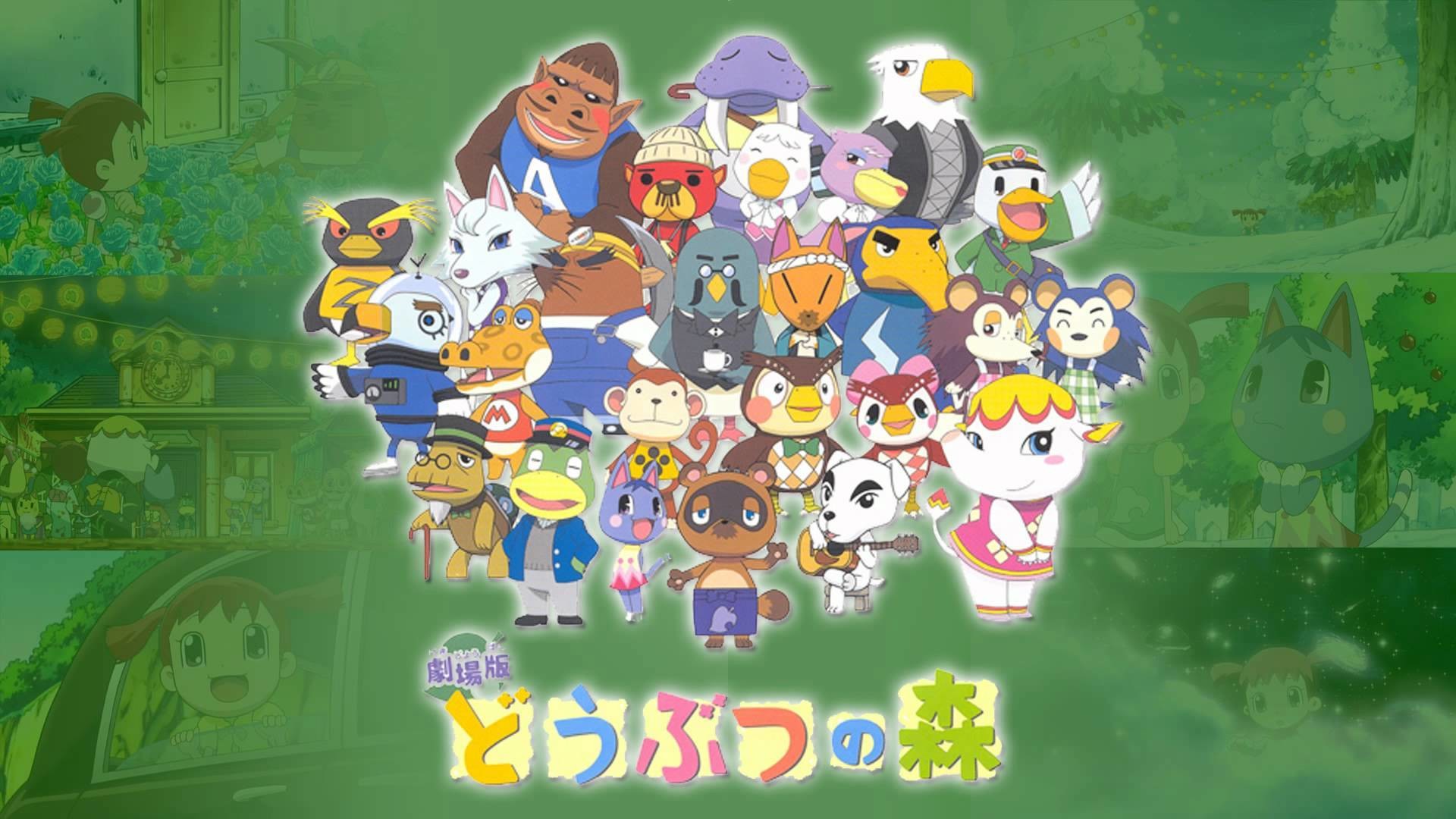 1920x1080 ... Animal Crossing The Movie Hd Wallpaper And. Download