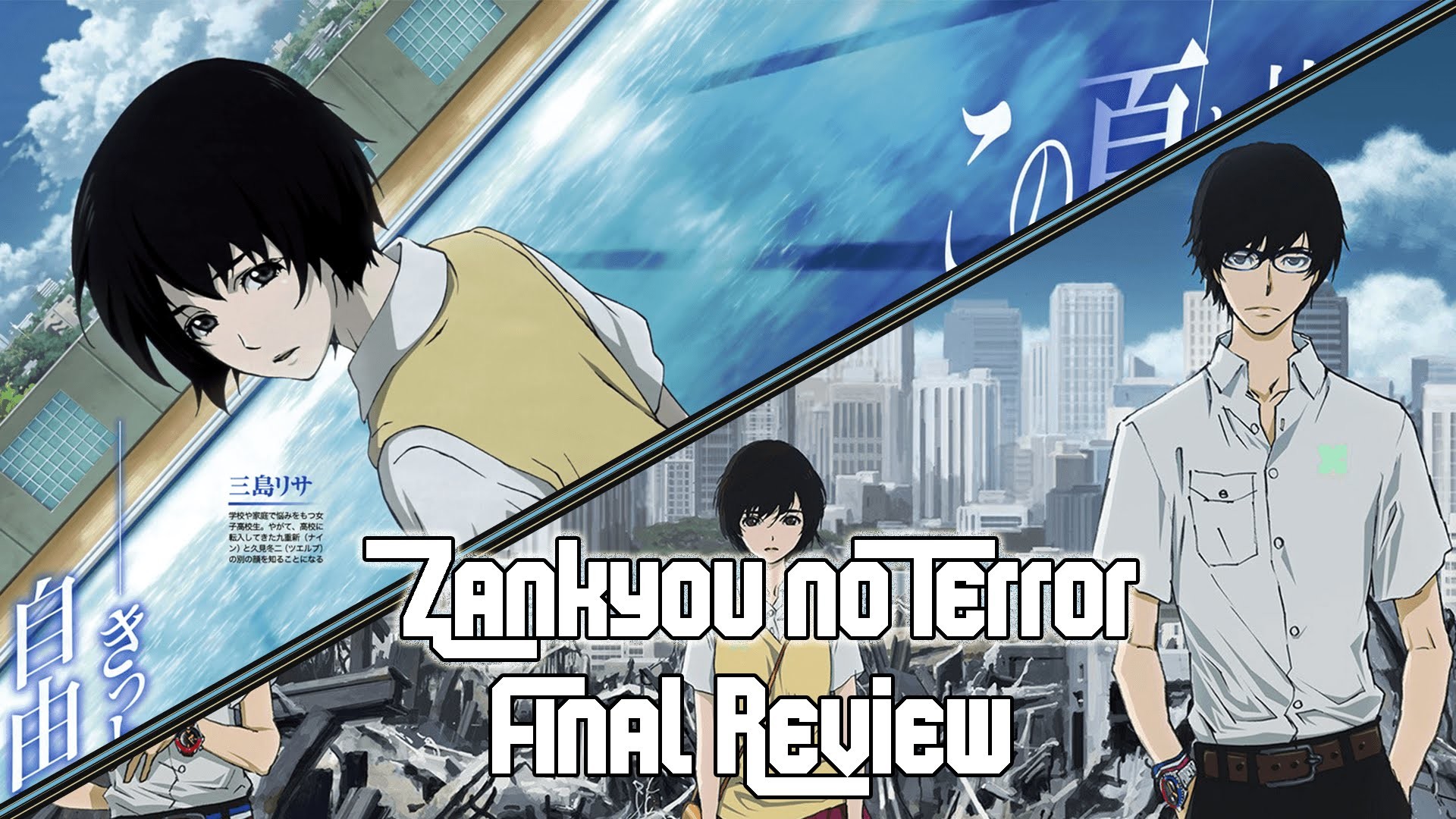 1920x1080 Zankyou no Terror æ®é¿ã®ãã­ã« Episode 11 Finale Review - Anime of the Season -  Anime Review