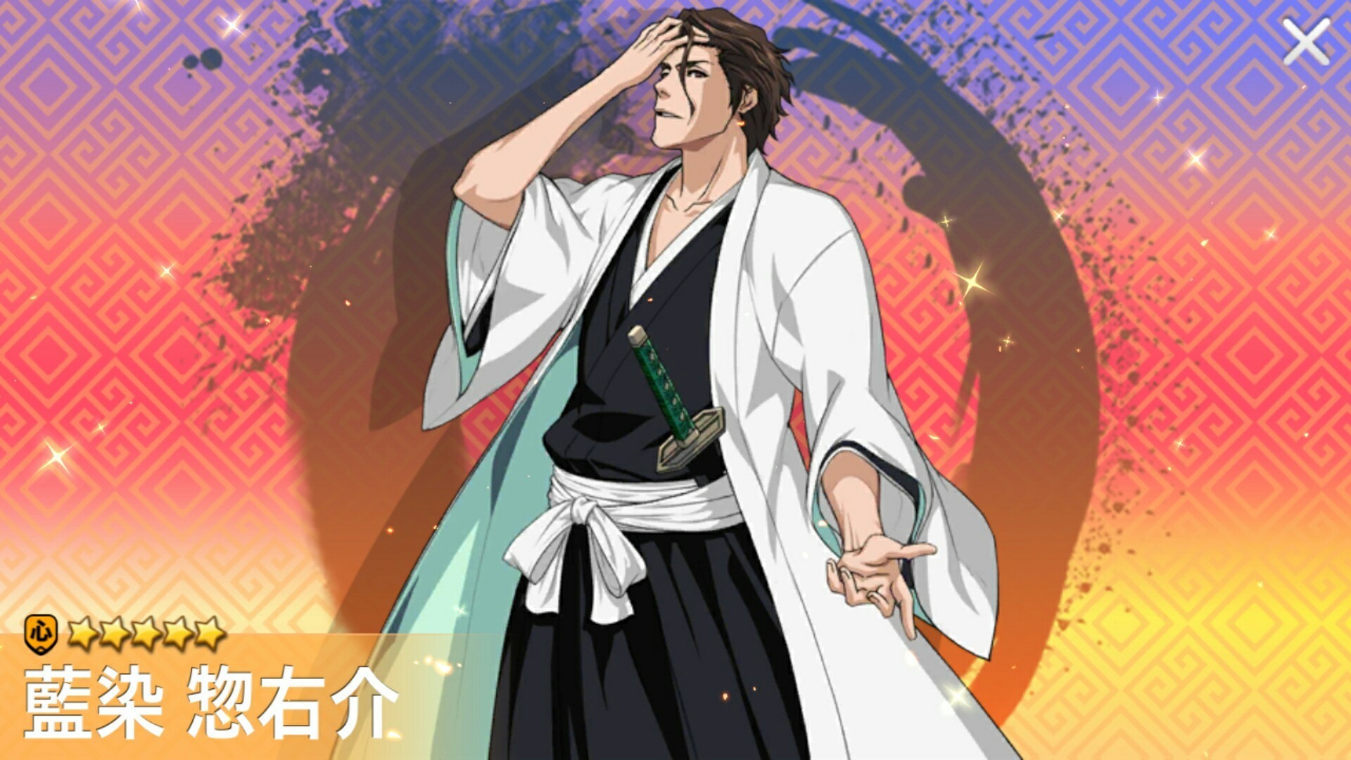 1920x1080 2560x1600 Anime - Bleach Anime Shunsui KyÃ raku Mayuri Kurotsuchi Byakuya  Kuchiki Soifon (Bleach) GenryÃÂ«sai Shigekuni