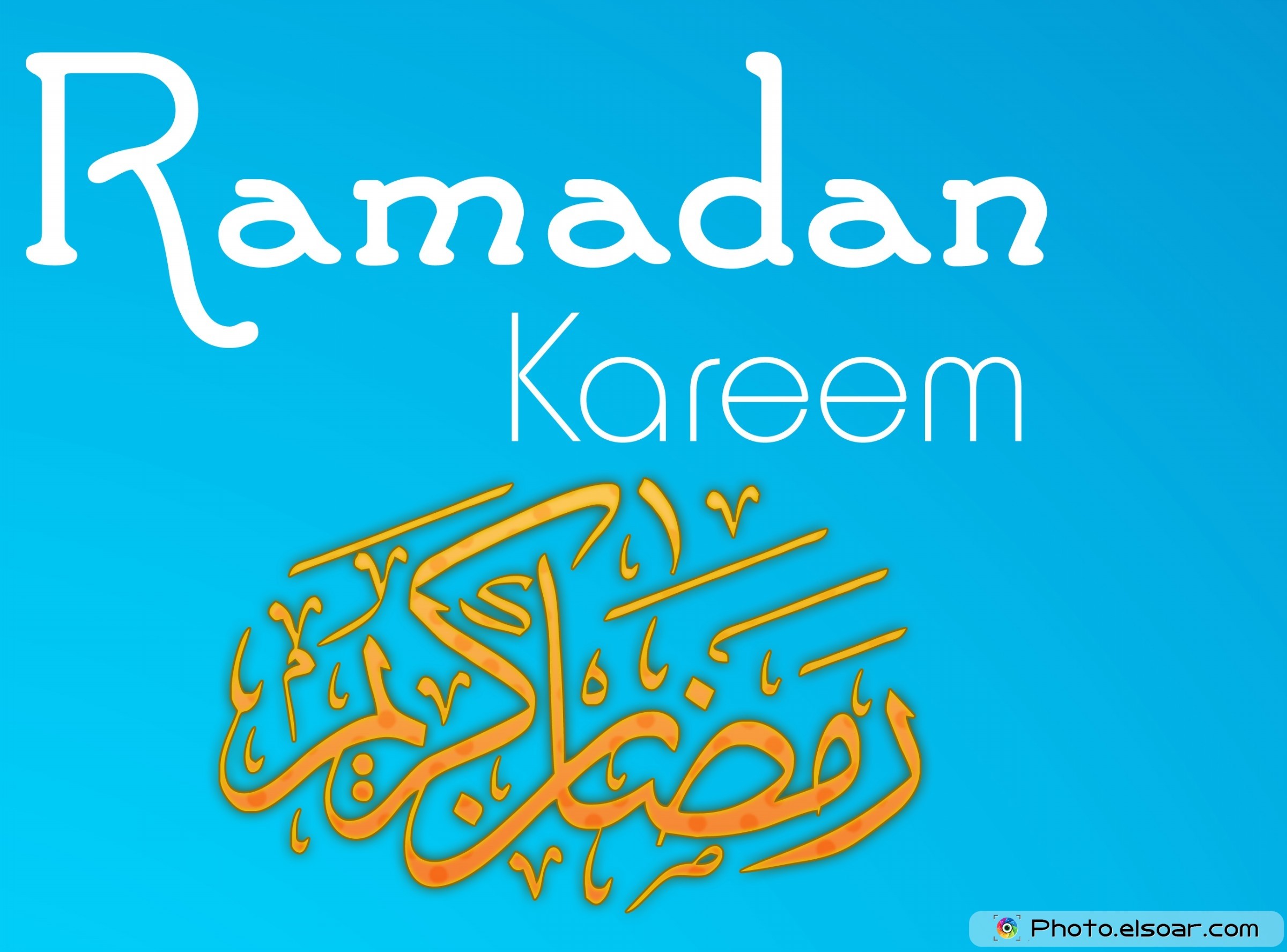 2400x1775 Best Wallpaper Ramazan Kareem