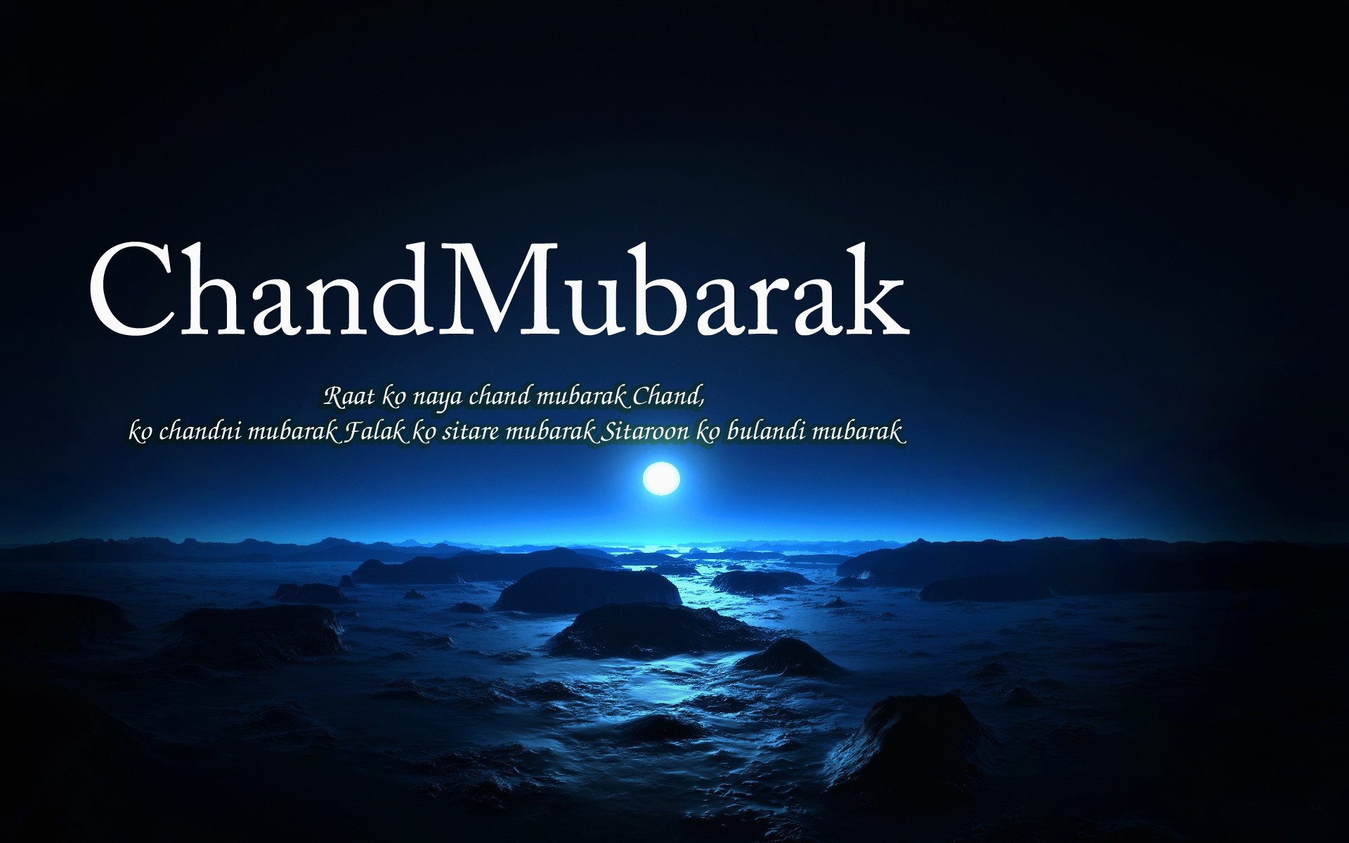 1920x1200 Happy Eid Ka Chand Raat Mubarak Status SMS Wishes Cards Images Pics  Wallpaper