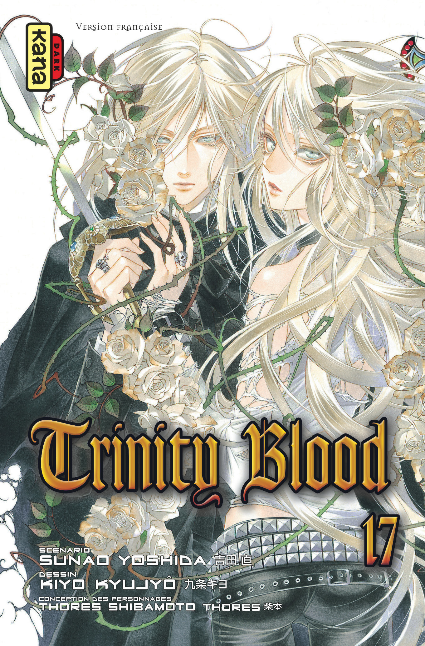 1362x2067 Trinity Blood