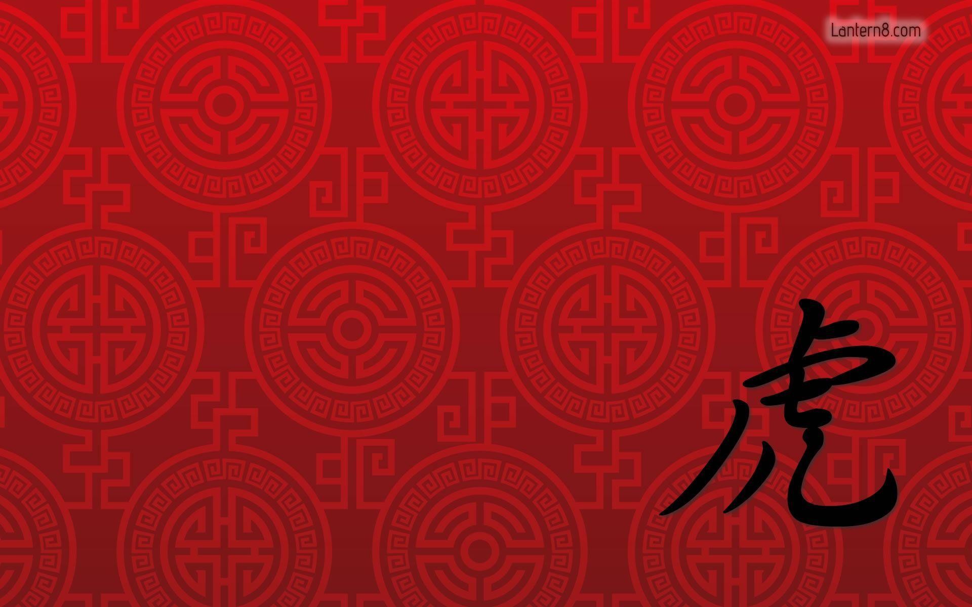 1920x1200 Chinese Dragon wallpaper - 83995