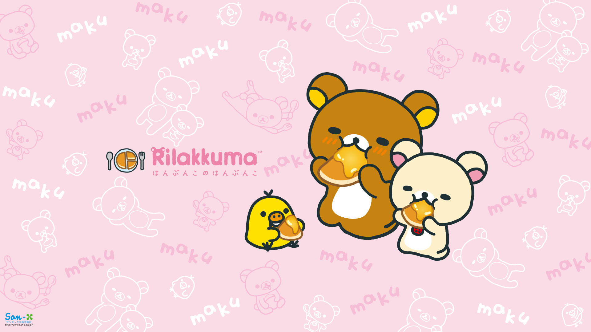 1920x1080 All about Hello Kitty to Rilakkuma and every kawaii cuteness.