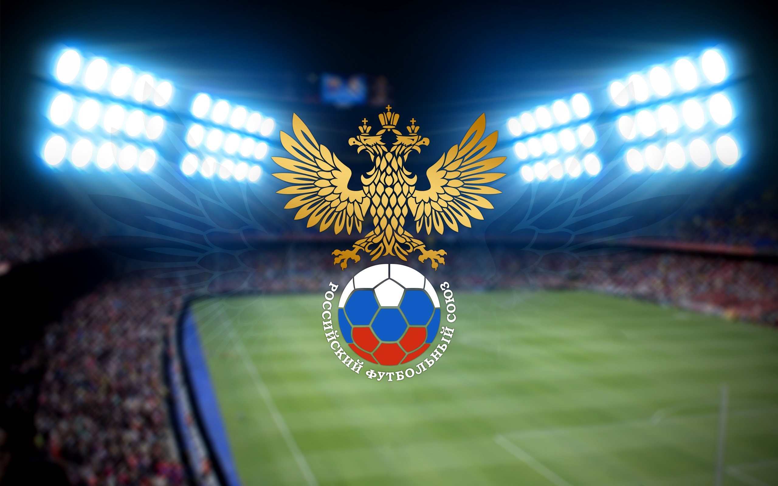 2560x1600 Russian Football Union RFU coat of arms stadium soccer wallpaper |   | 336088 | WallpaperUP