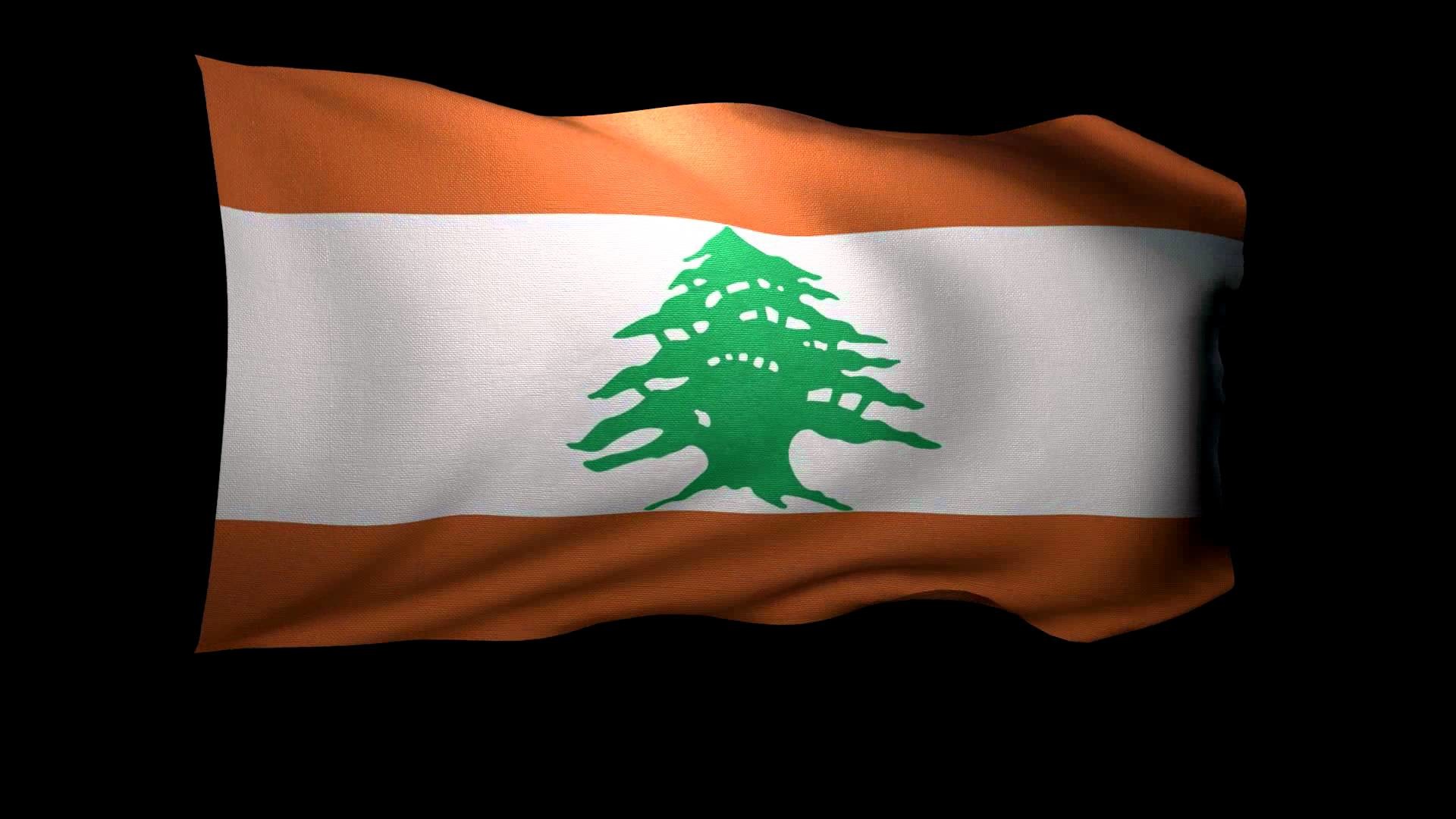 1920x1080 3D Rendering of the flag of Lebanon waving in the wind .