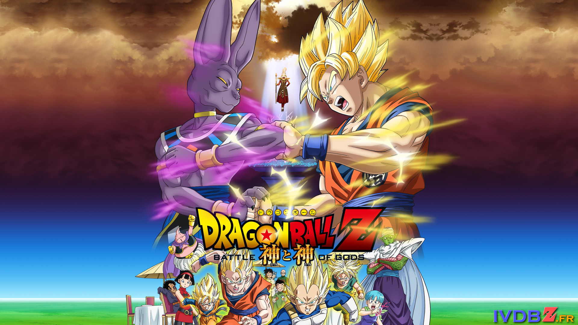 1920x1080 Dragon Ball Z: Battle Of Gods Computer Wallpapers, Desktop