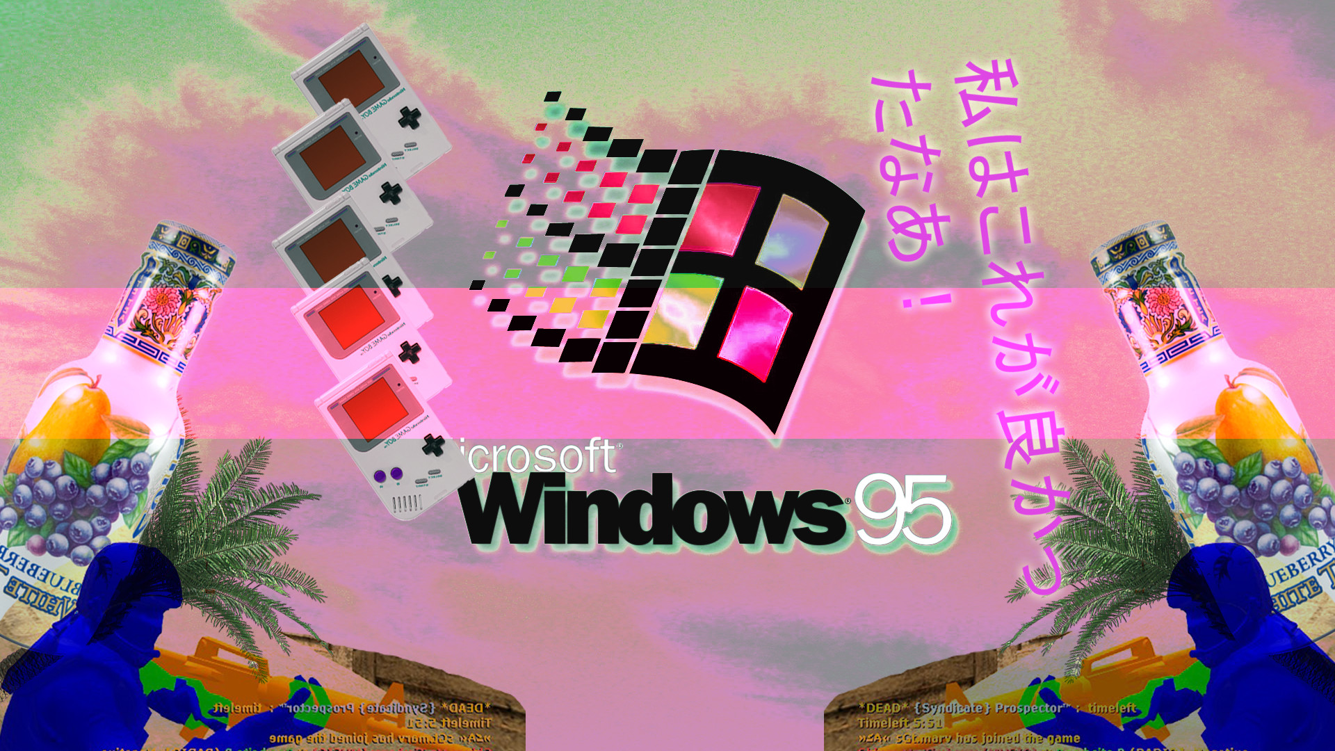 1920x1080 Aesthetic Vaporwave Wallpapers Free For Free Wallpaper