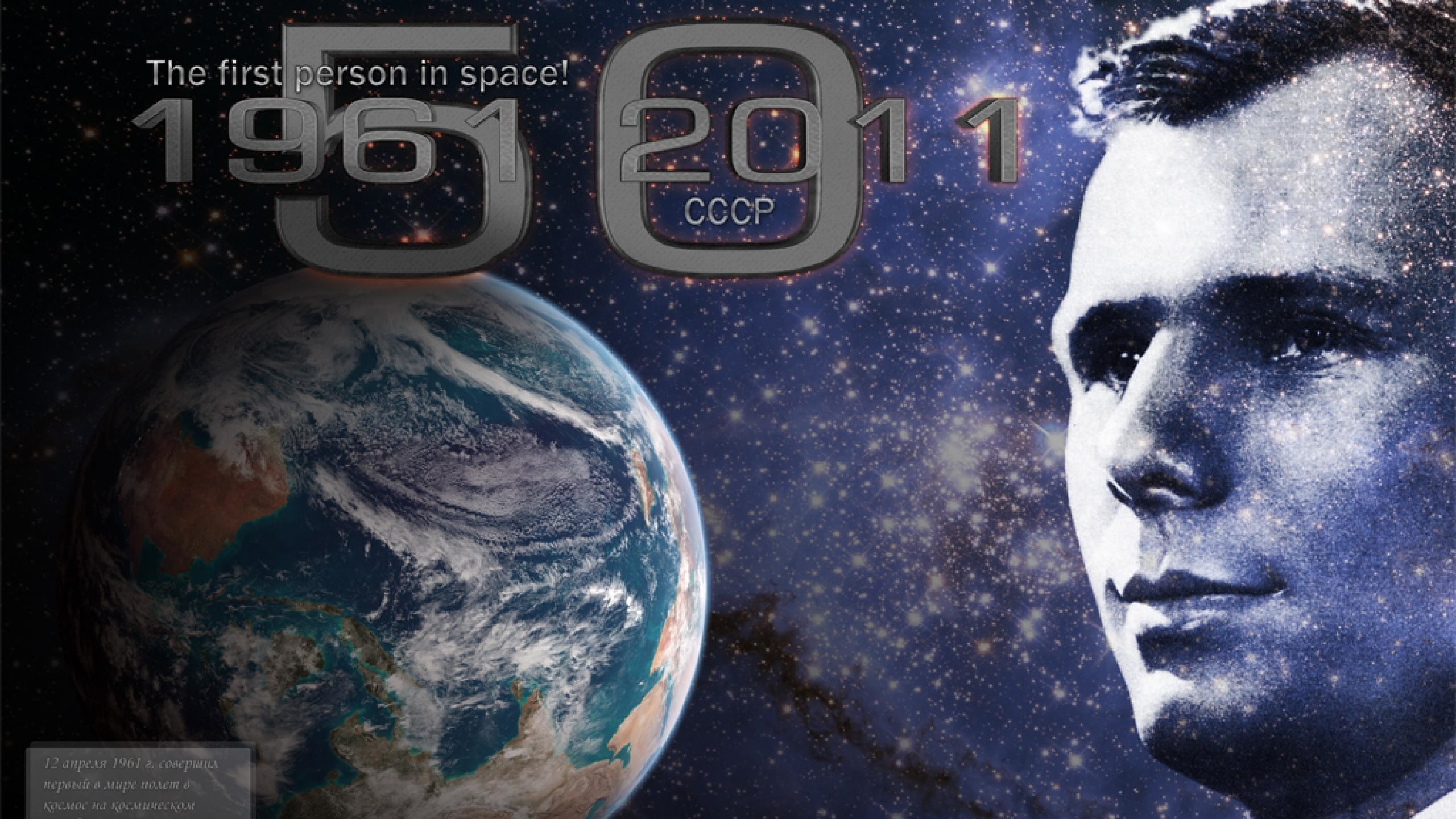 2560x1440 Gagarin Space Earth - HD W..