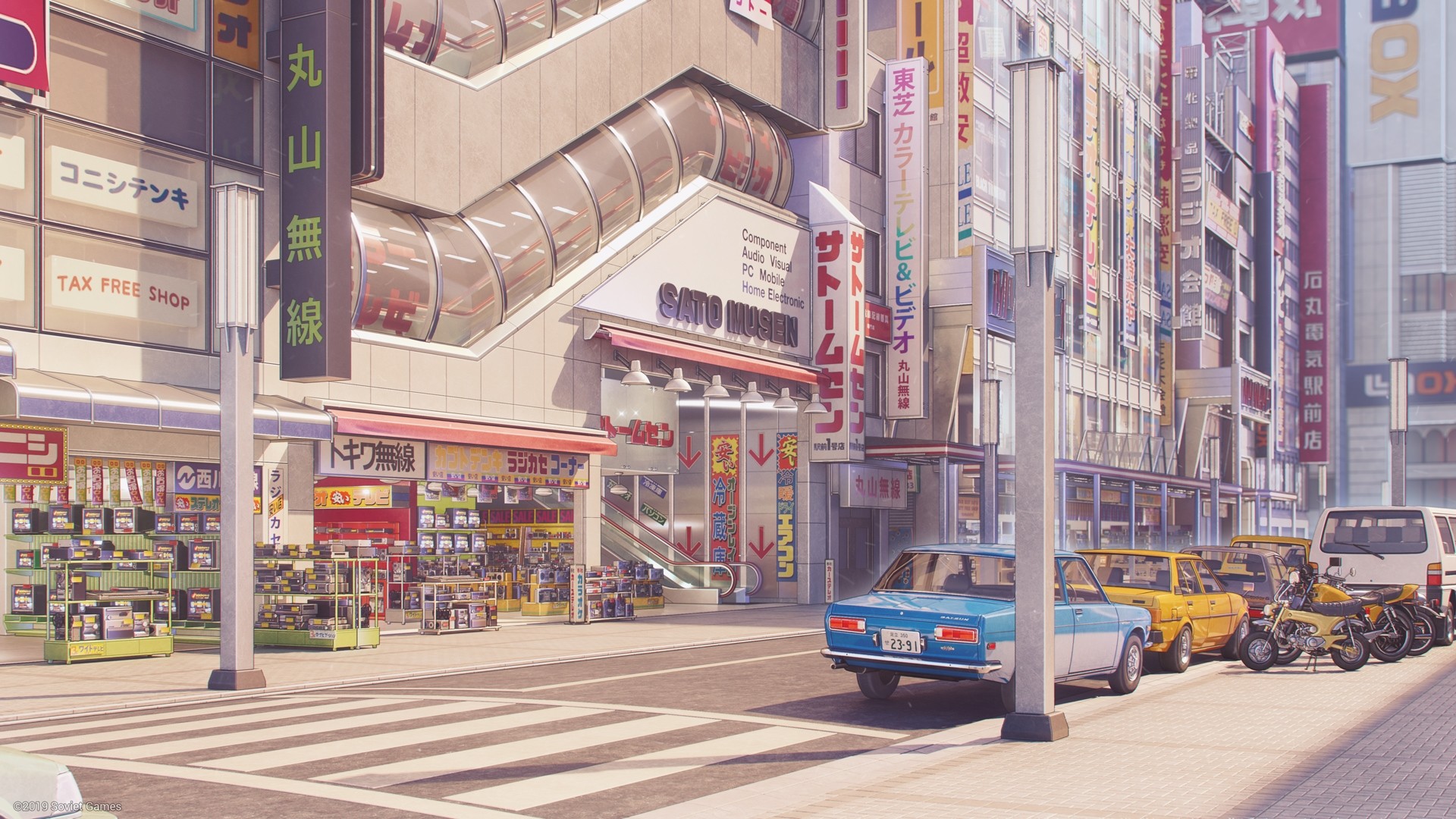 Anime City Wallpaper For Pc - IMAGESEE