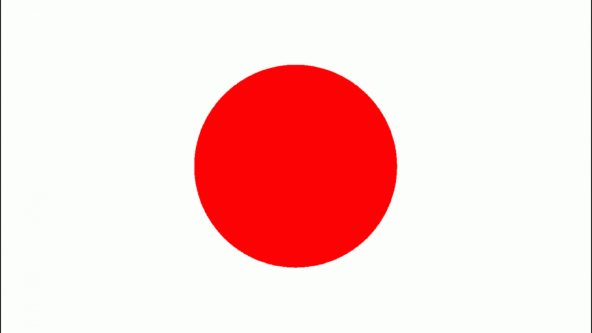 1920x1080 Image - Japan-flag-wallpaper-12.gif | HomeFront Fan fiction Wiki | FANDOM  powered by Wikia