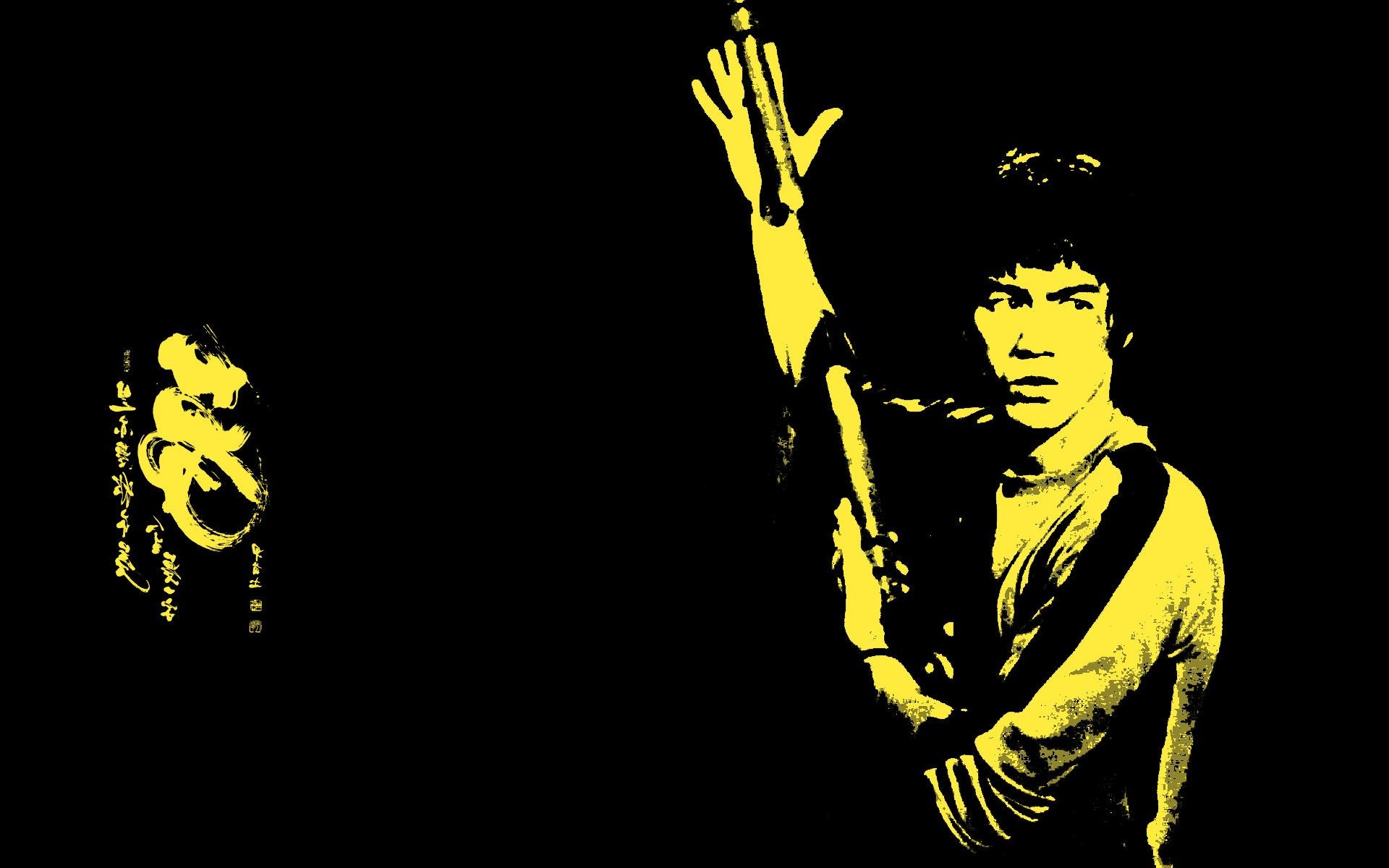 Bruce Lee wallpaper  Free Desktop HD iPad iPhone wallpapers