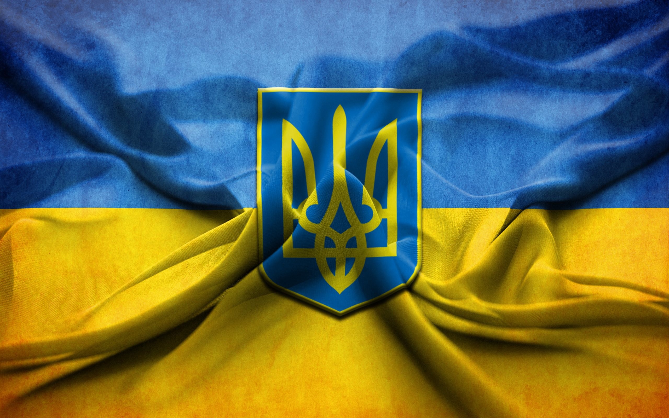 2560x1600 Free Ukraine Wallpaper