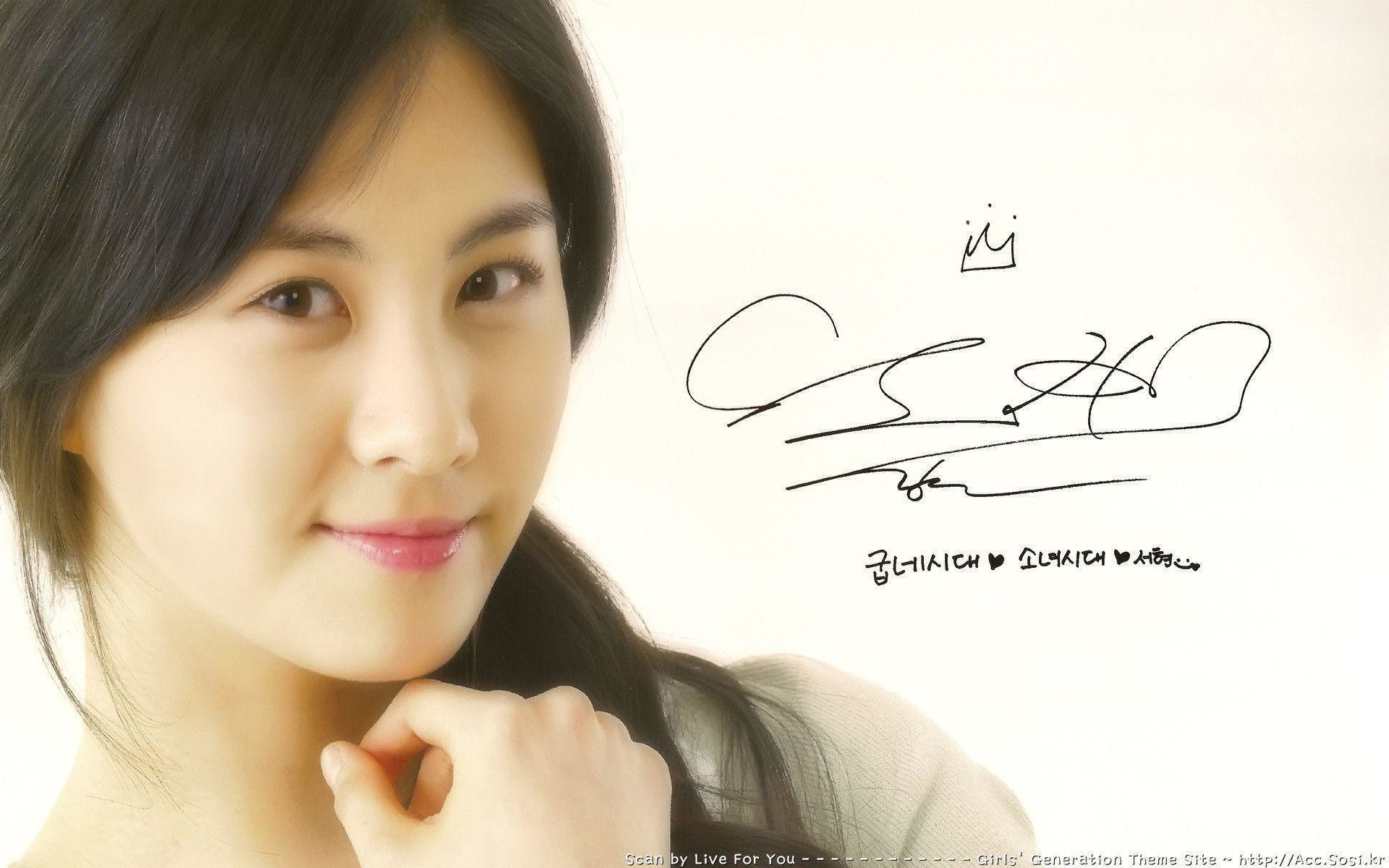 1920x1200 Wallpapers For > Seohyun Snsd Wallpaper Hd
