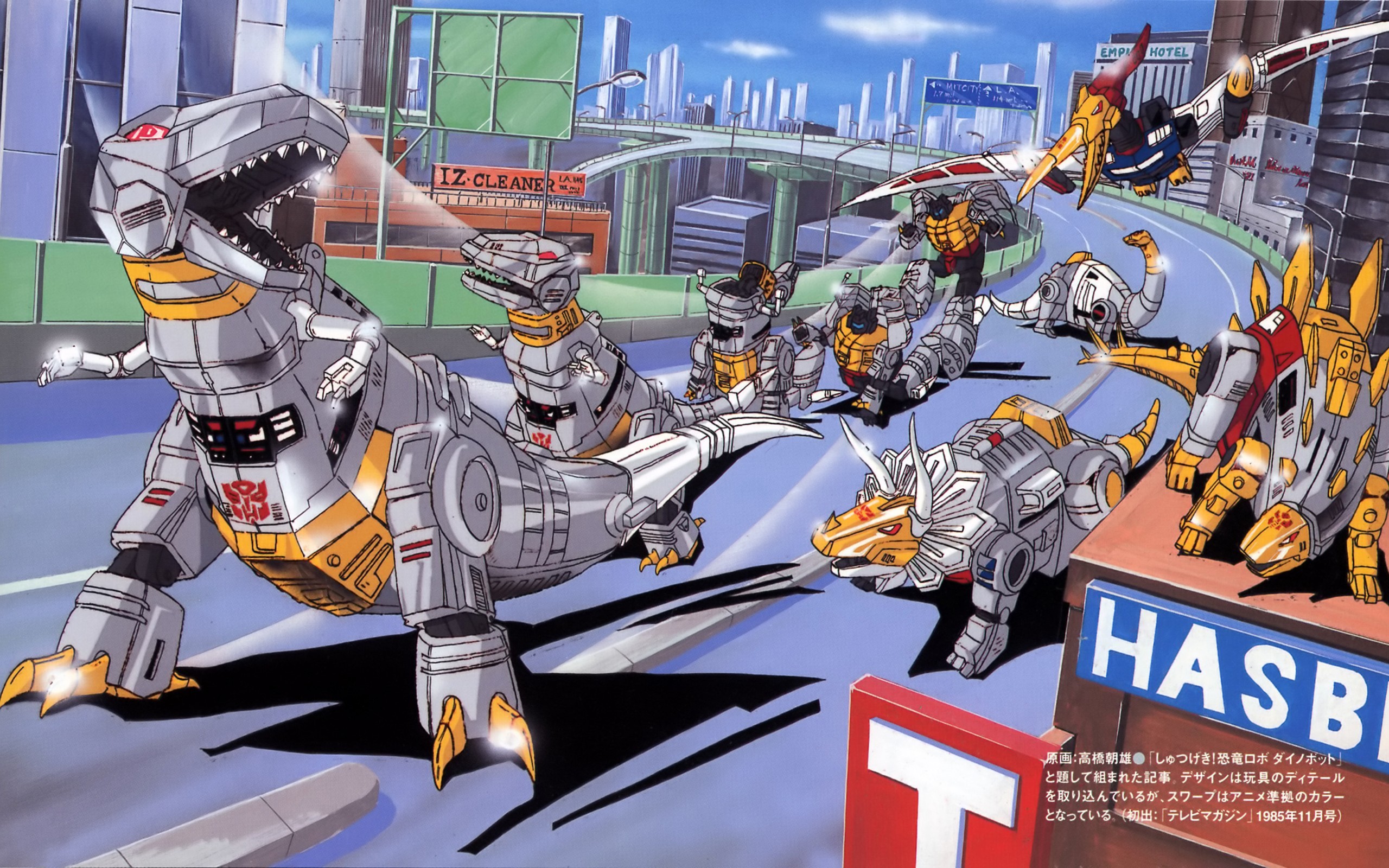 free download transformers wfc
