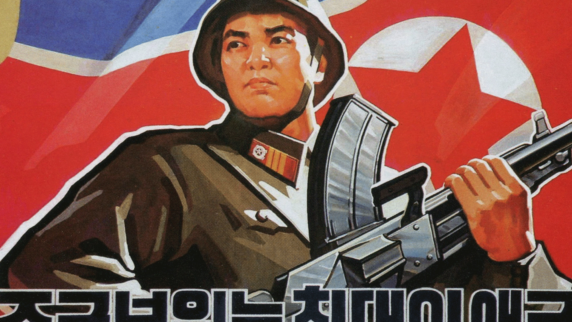 1920x1080 north korean poster