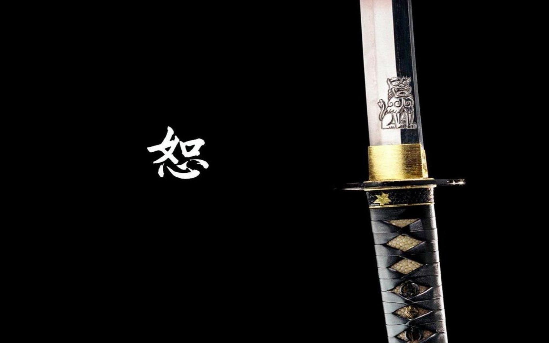 1920x1200 Samurai Sword Wallpaper - WallpaperSafari