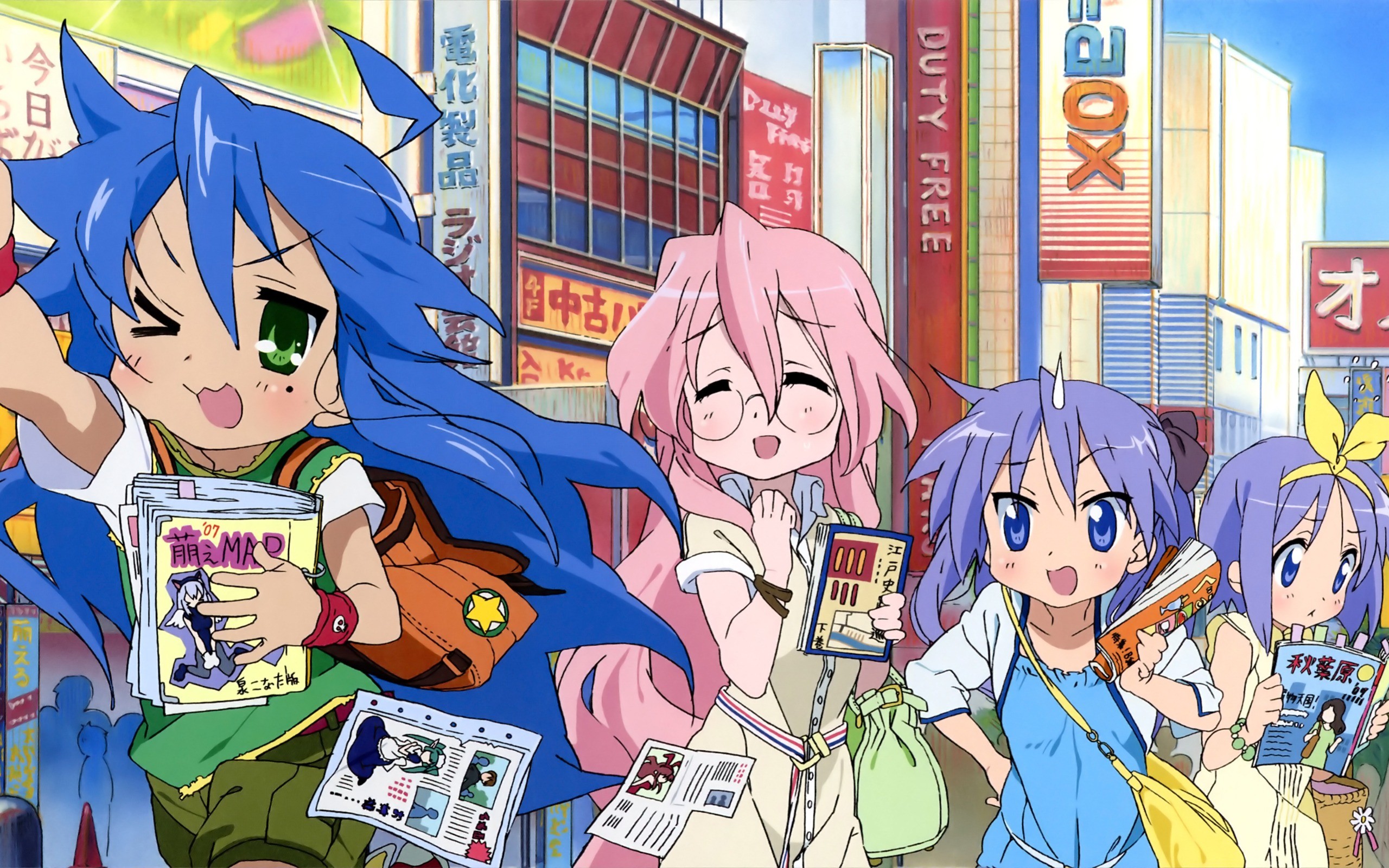 2560x1600 Lucky Star images Lucky Star HD wallpaper and background photos