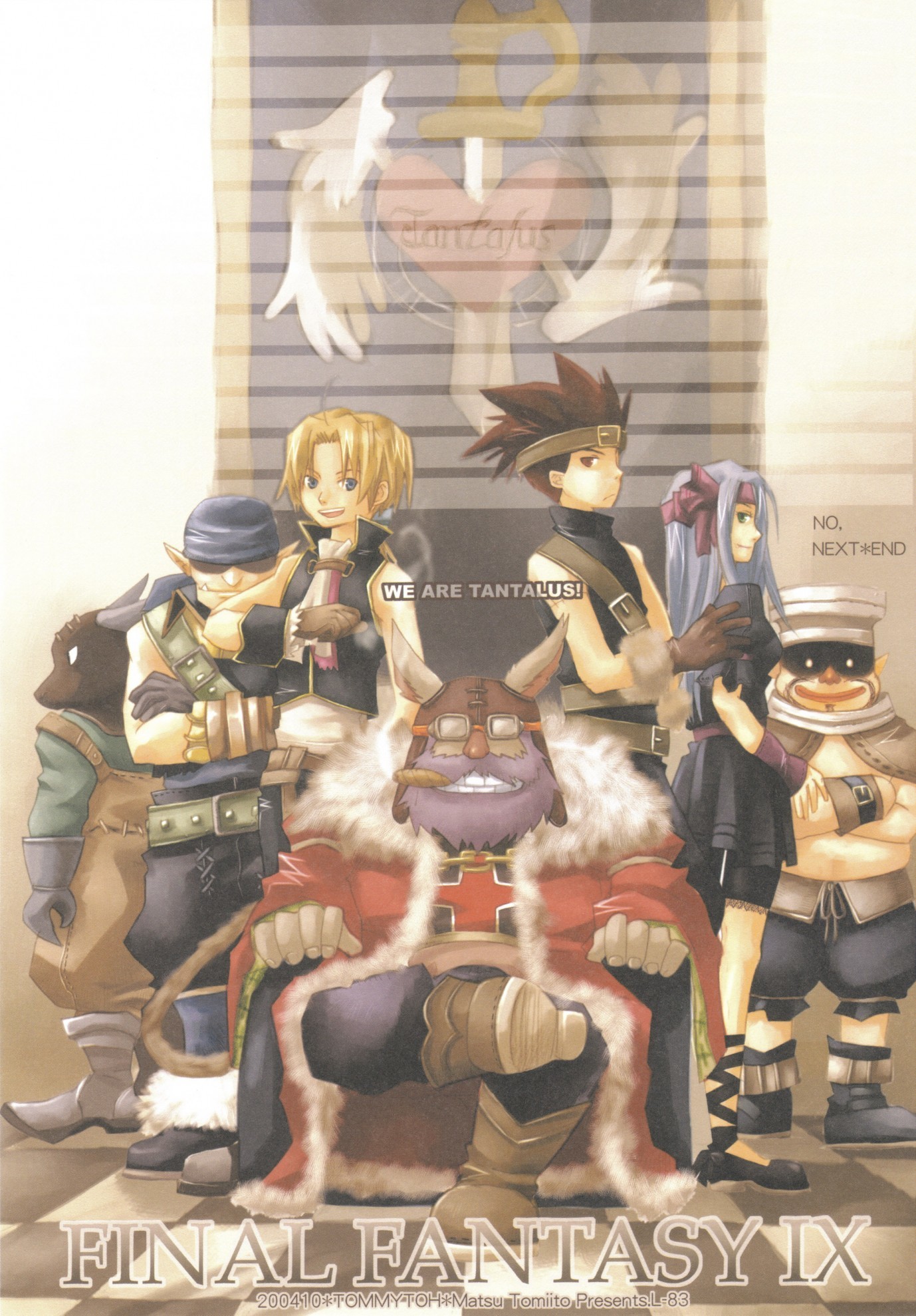 Final Fantasy IX wallpapers  Final Fantasy Wiki  Fandom