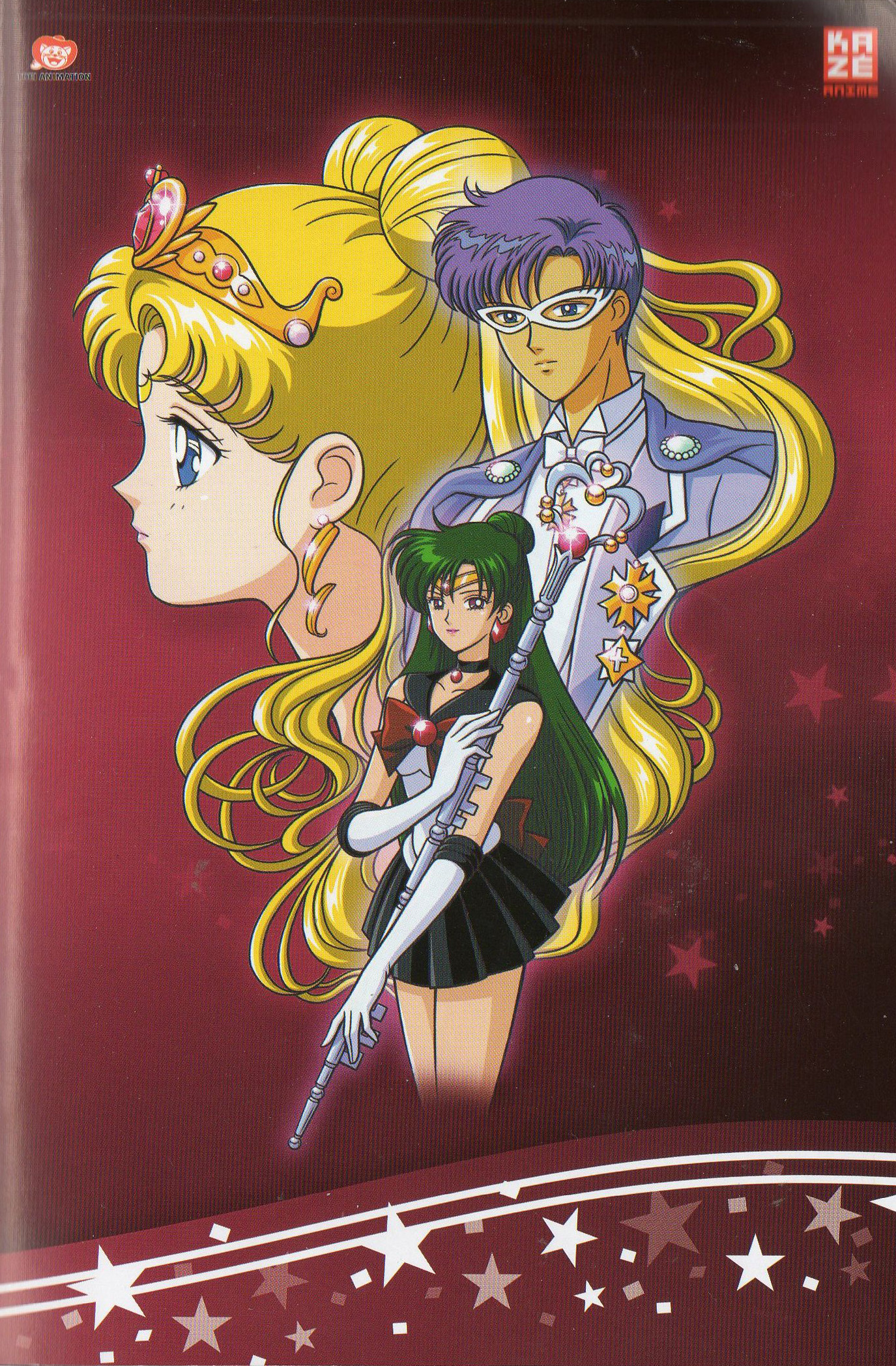 1375x2096 Bishoujo Senshi Sailor Moon Â· download Bishoujo Senshi Sailor Moon image