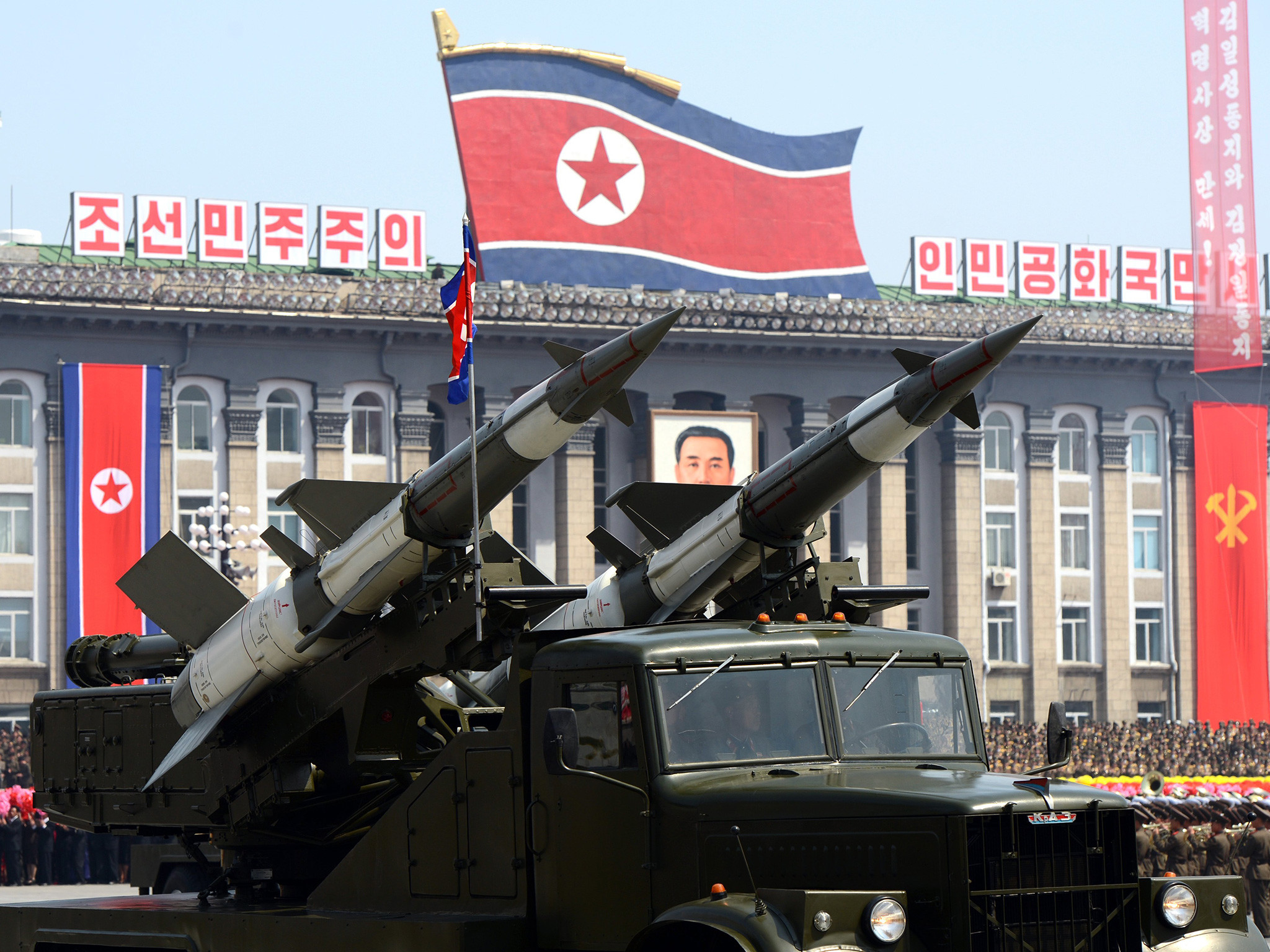 2048x1536 North Korea declares no-sail zone off coast in apparent preparations for  missile launch | The Independent