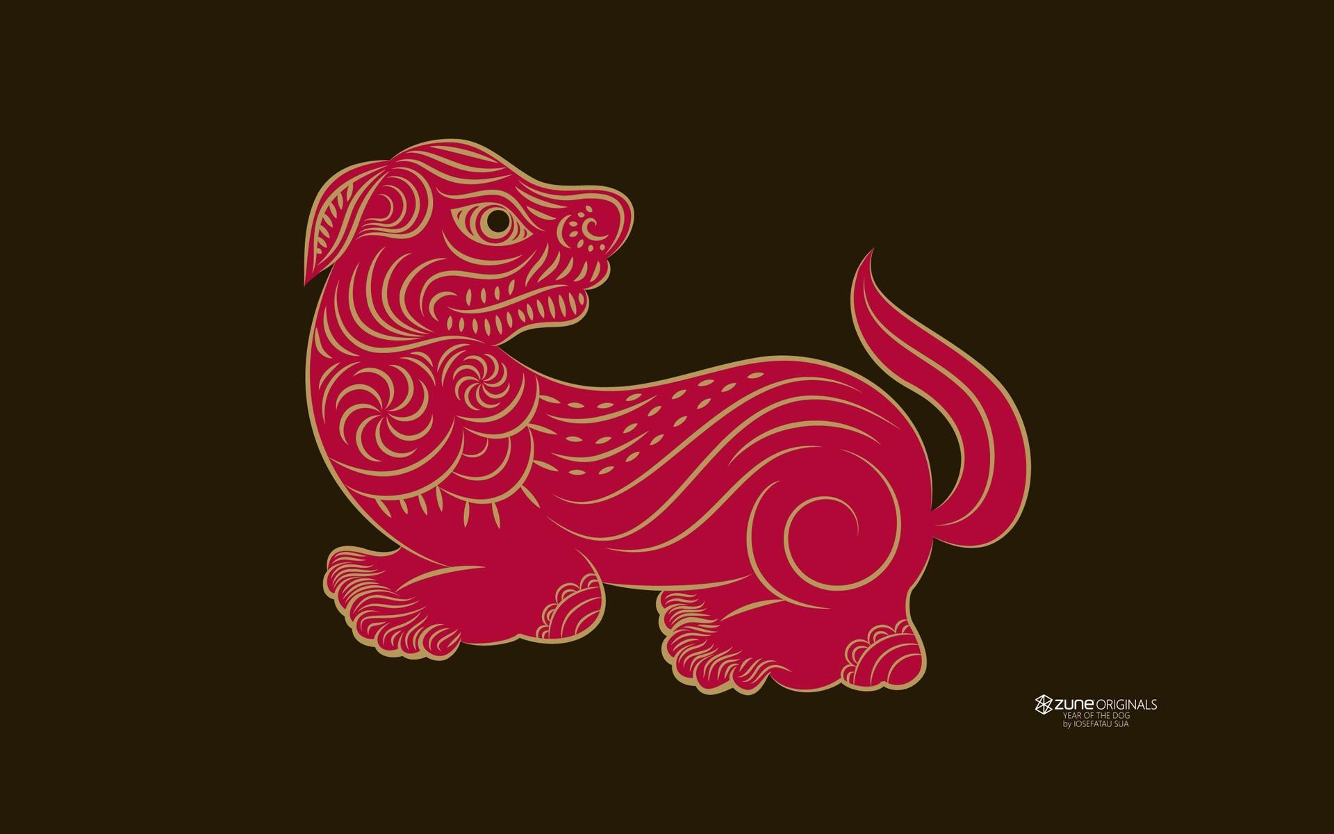 1920x1200 Chinese Year of Dog Wallpaper