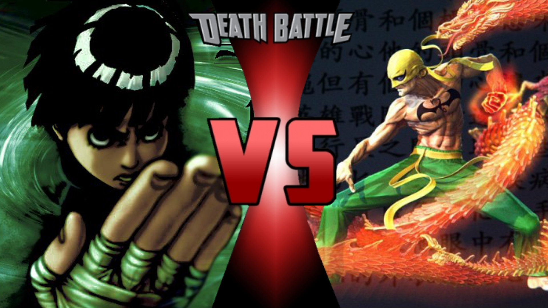 1920x1080 Iron Fist VS Rock Lee | Death Battle Fanon Wiki | FANDOM powered by Wikia