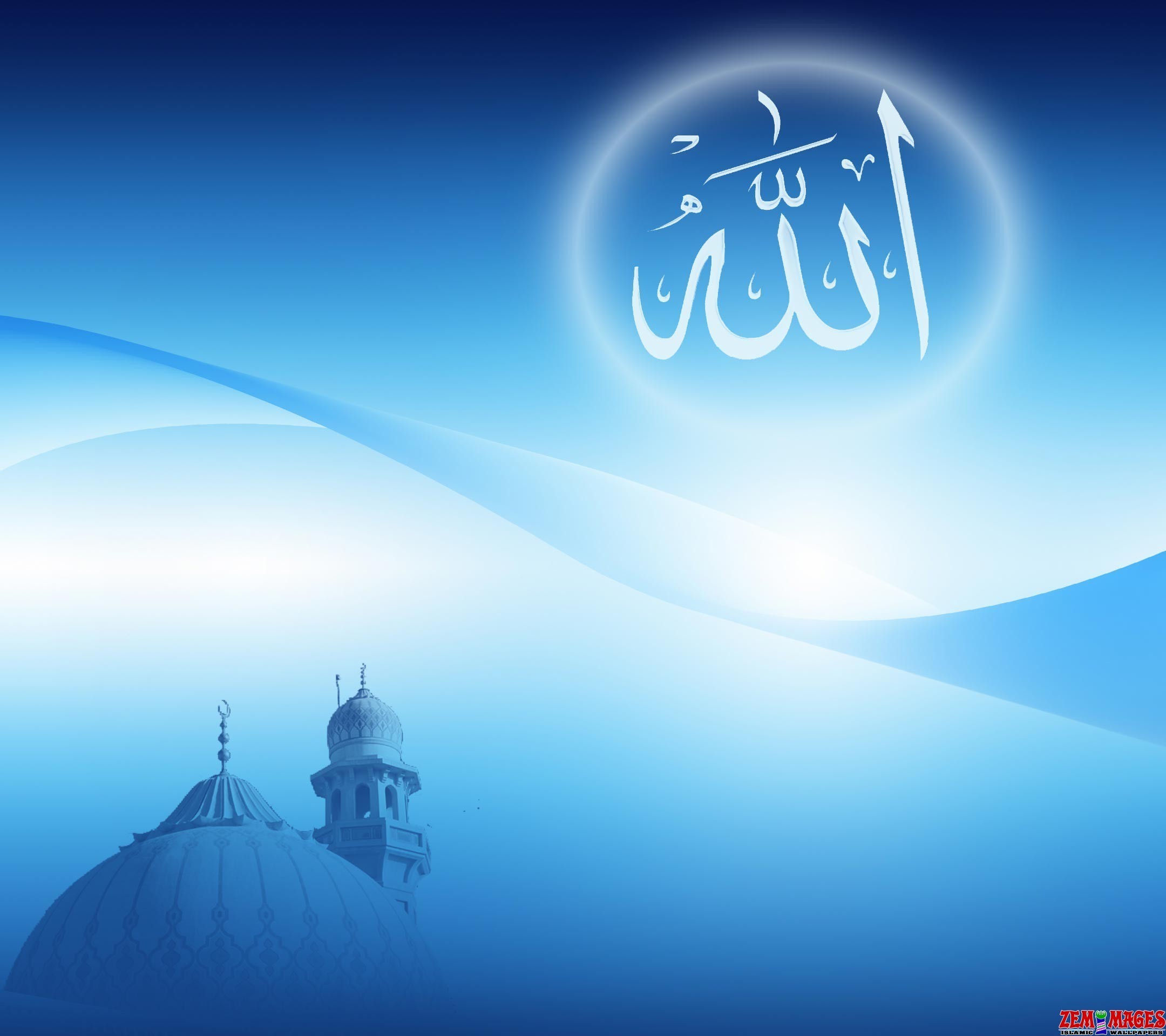 2160x1920 Allah-hd-islamic-background