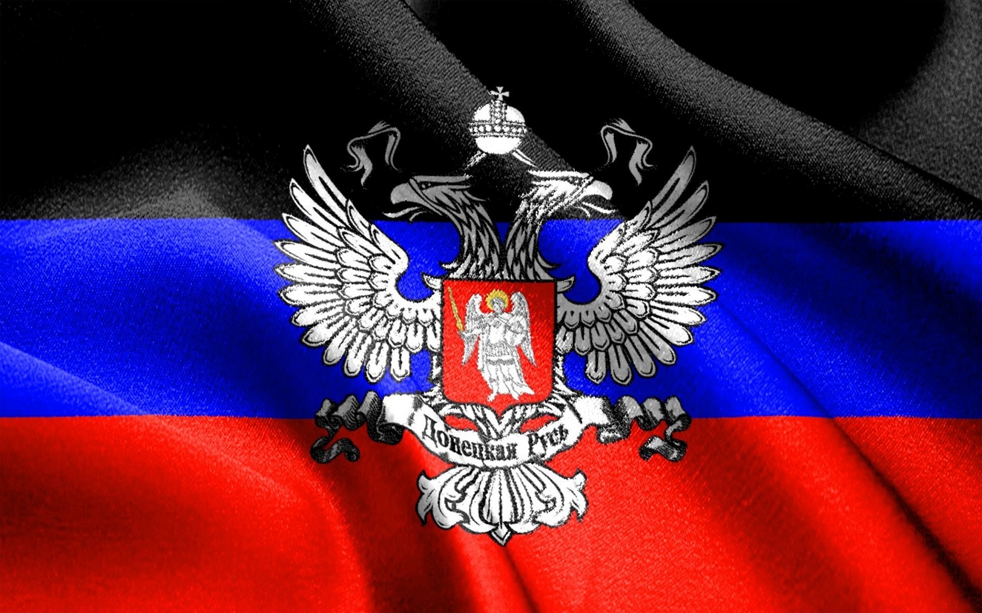 1920x1200 donbass donetsk republic donetsk russia unwaveringly a proud people donetsk  flag republic new era the strength
