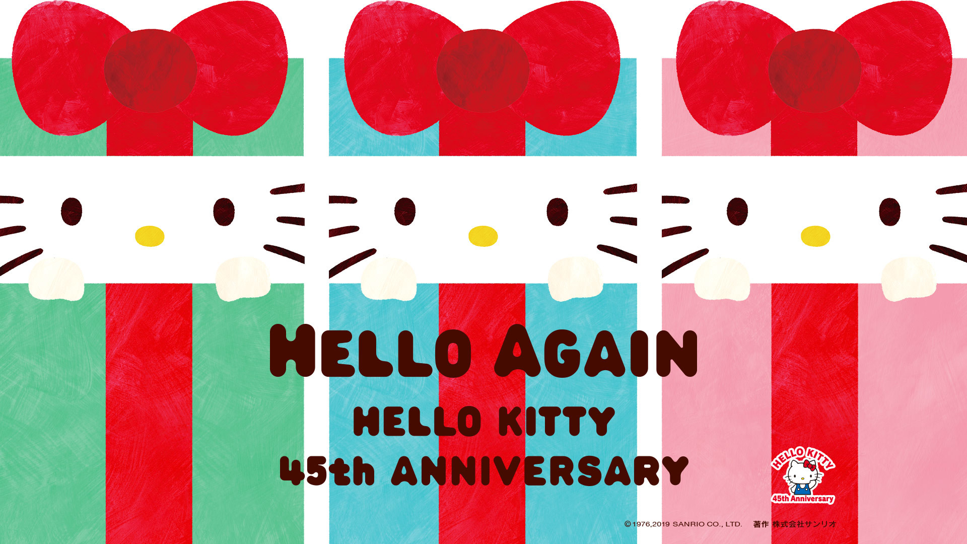 1920x1080 What lovely Hello Kitty wallpaper!
