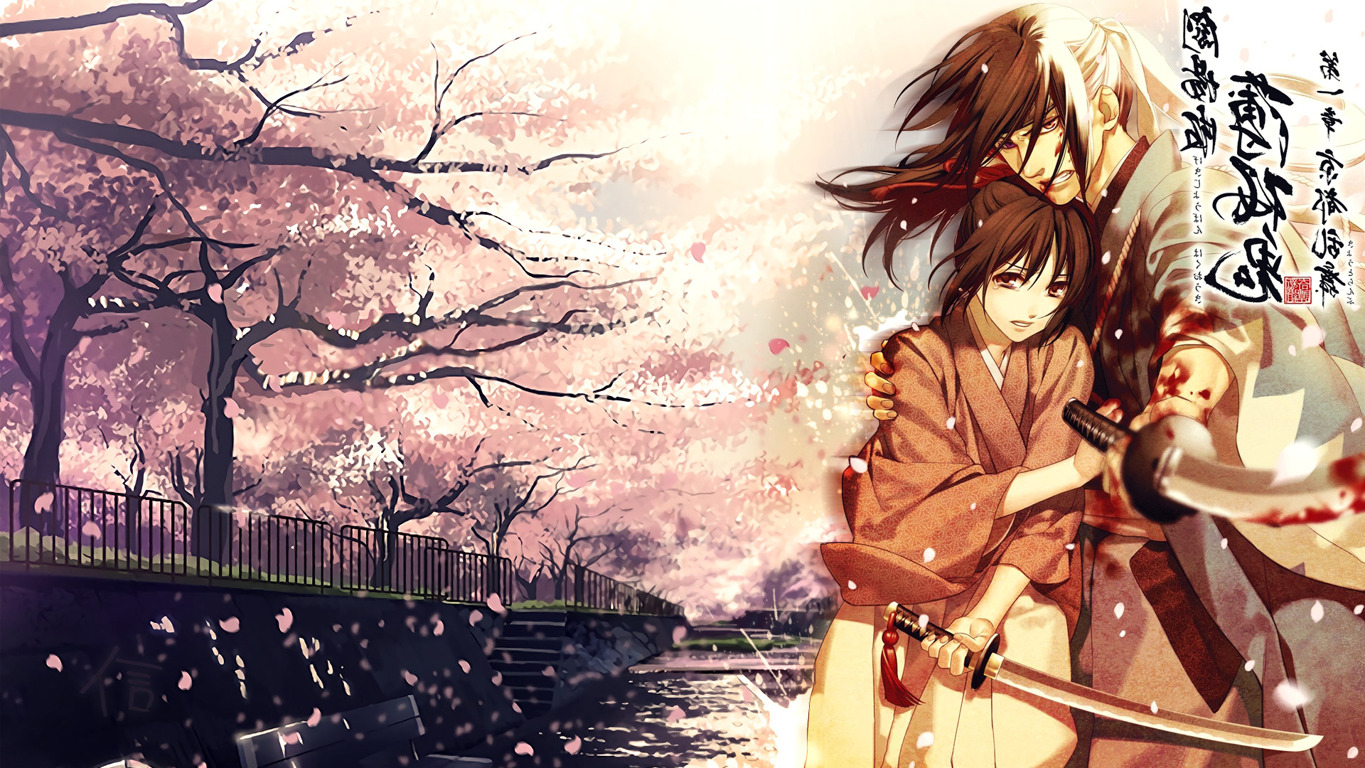1920x1080 Anime - Hakuouki Shinsengumi Kitan Blut Man MÃ¤dchen Tears Sakura Blossom  Baum Katana Samurai Anime Wallpaper
