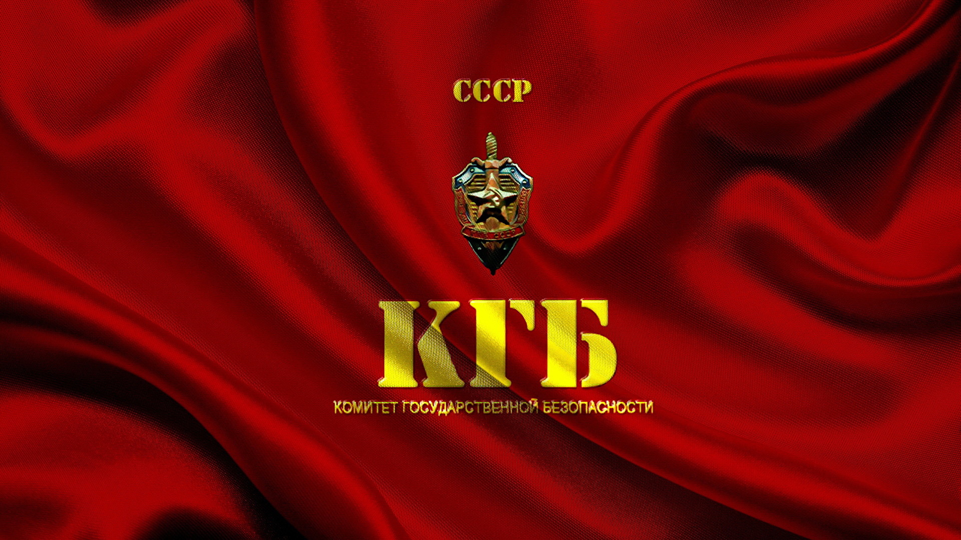 1920x1080 Picture KGB Flag 