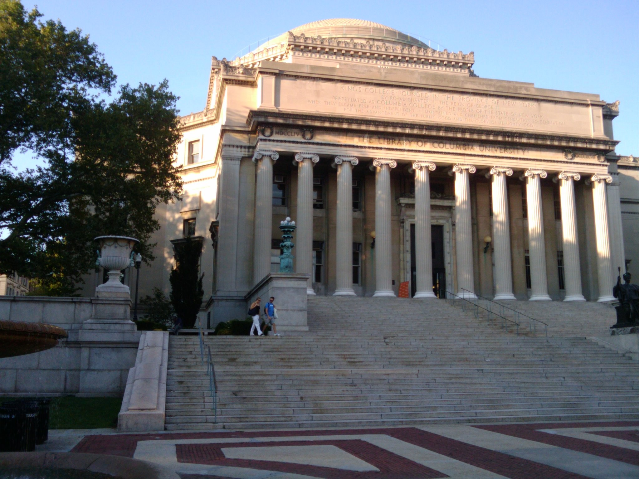 2048x1536 Columbia University's Low Library