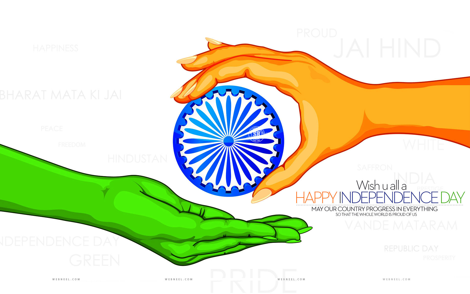 1920x1200 India independence day wallpaper independence day wallpaper