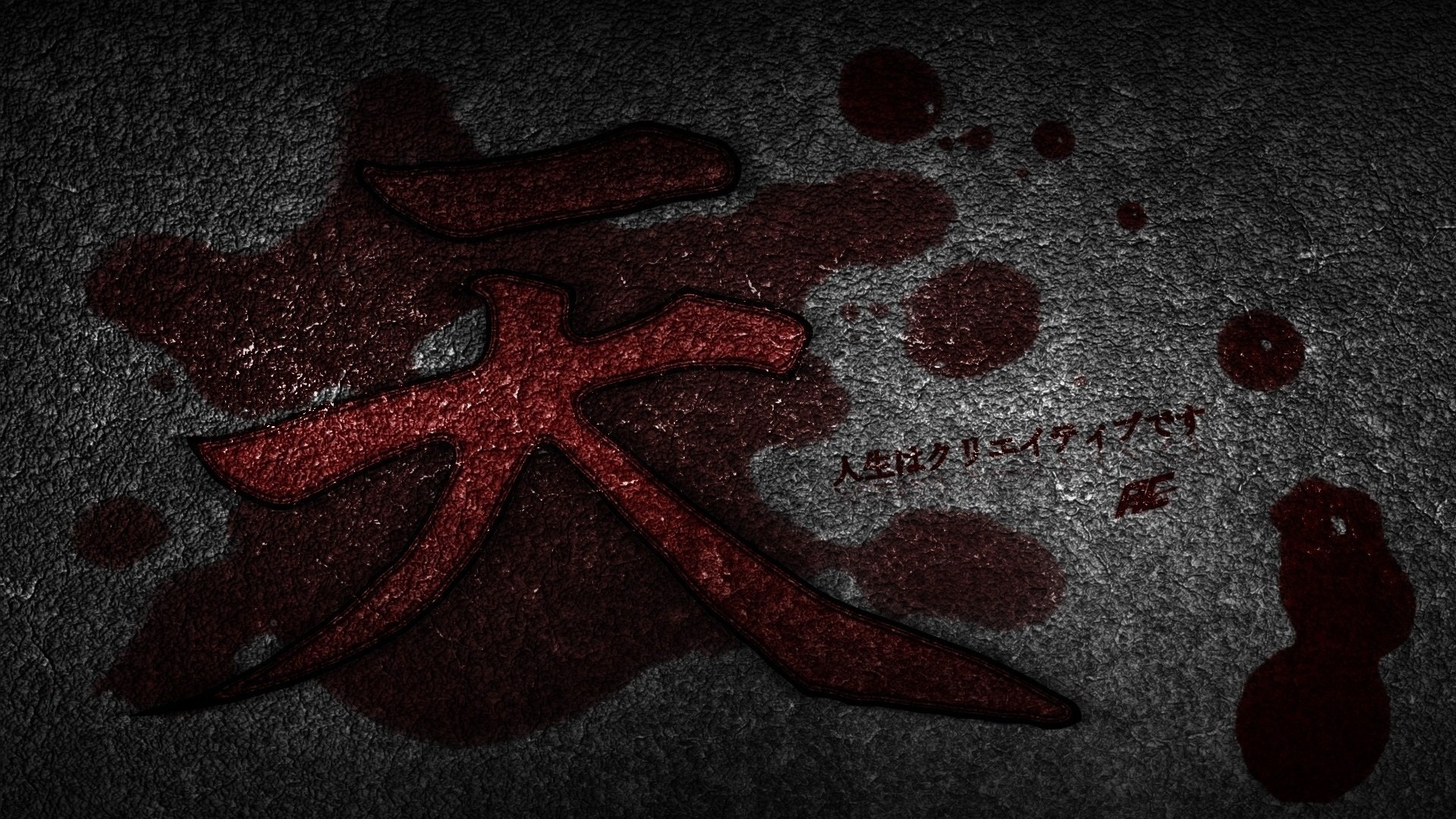 1920x1080  Wallpaper chinese, letter, red, black, drops