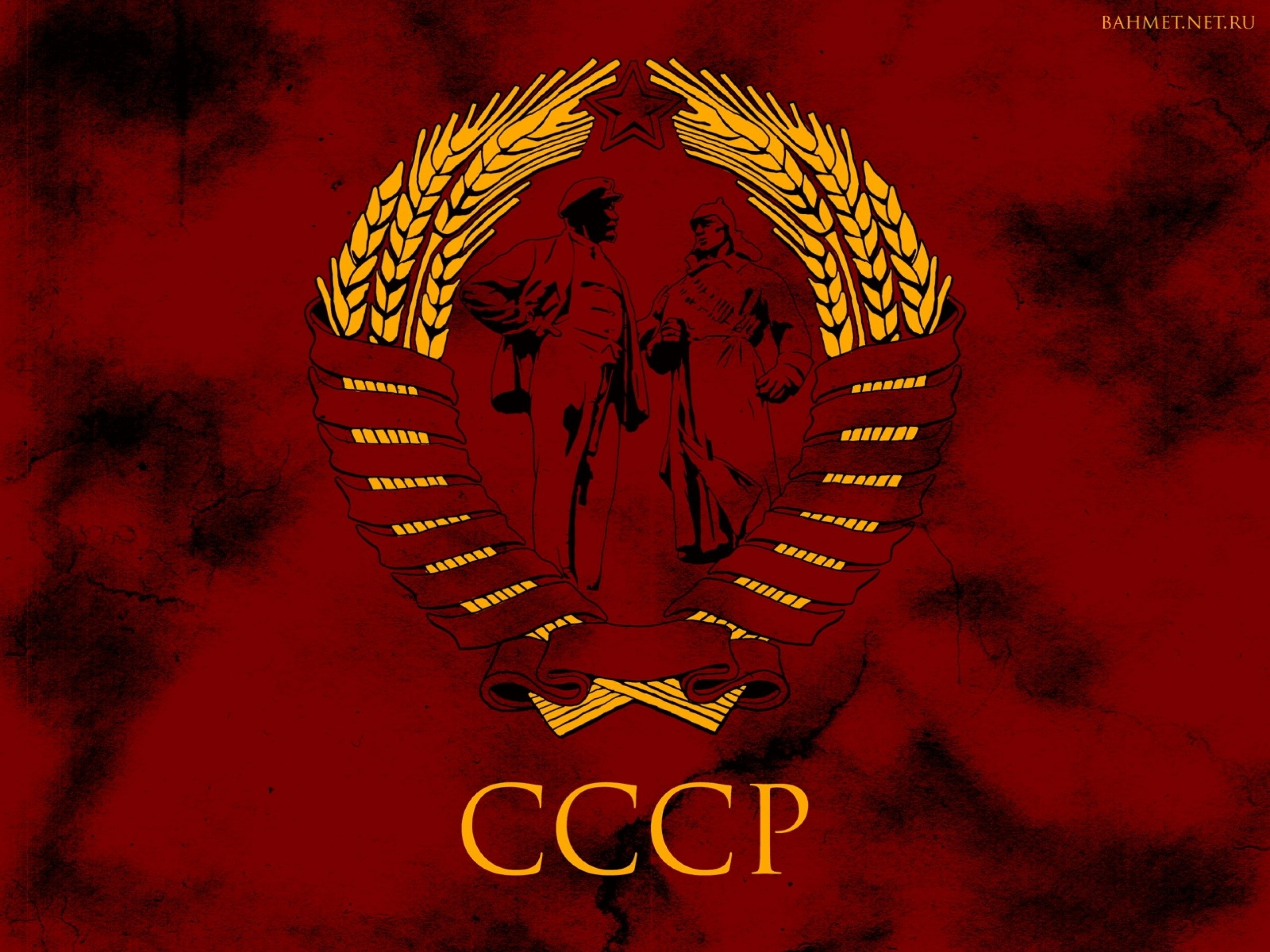 2560x1920 Download Wallpapers, Download  cccp 1600x1200 .