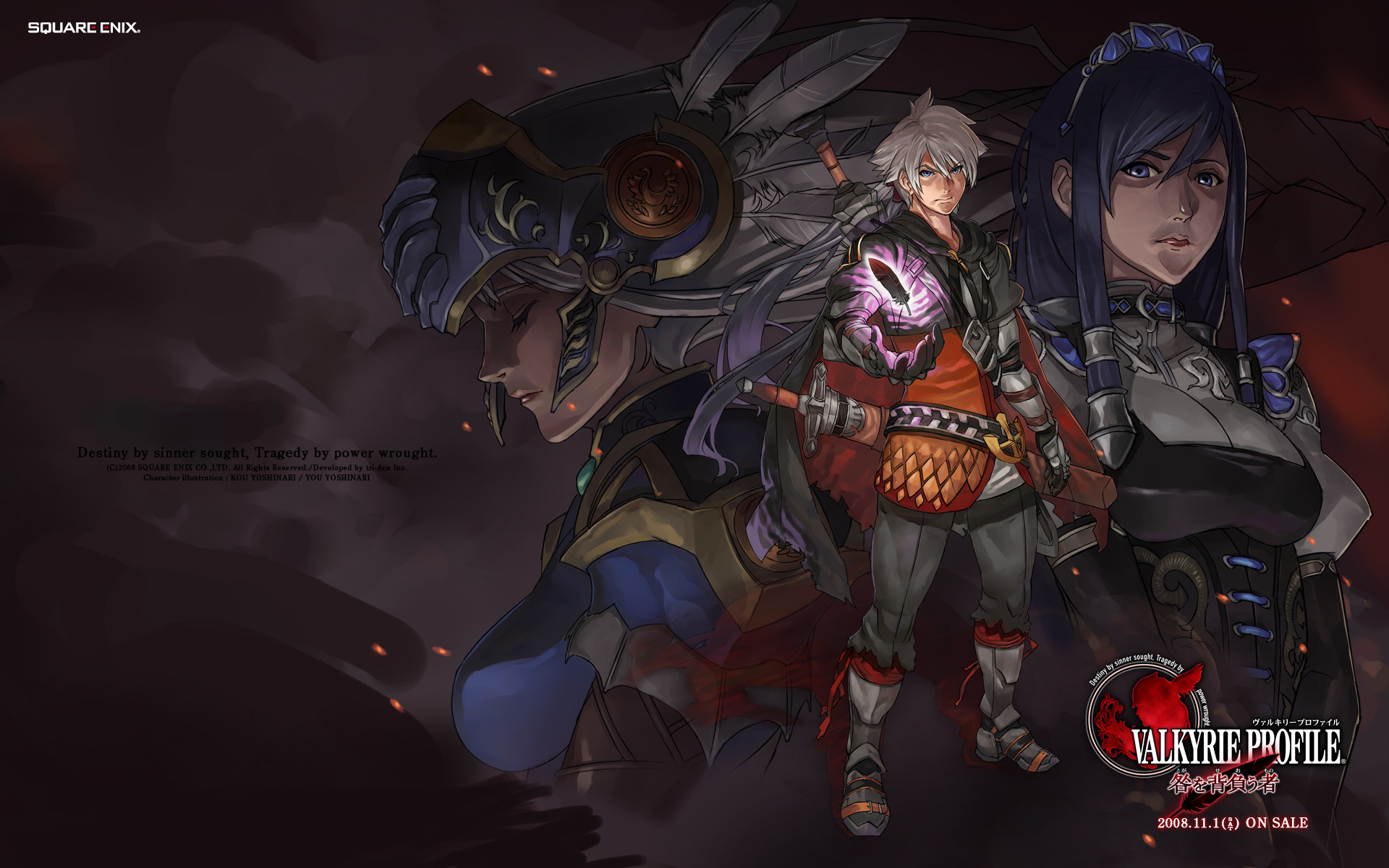 1920x1200  Wallpaper from Valkyrie Profile: Covenant of the Plume
