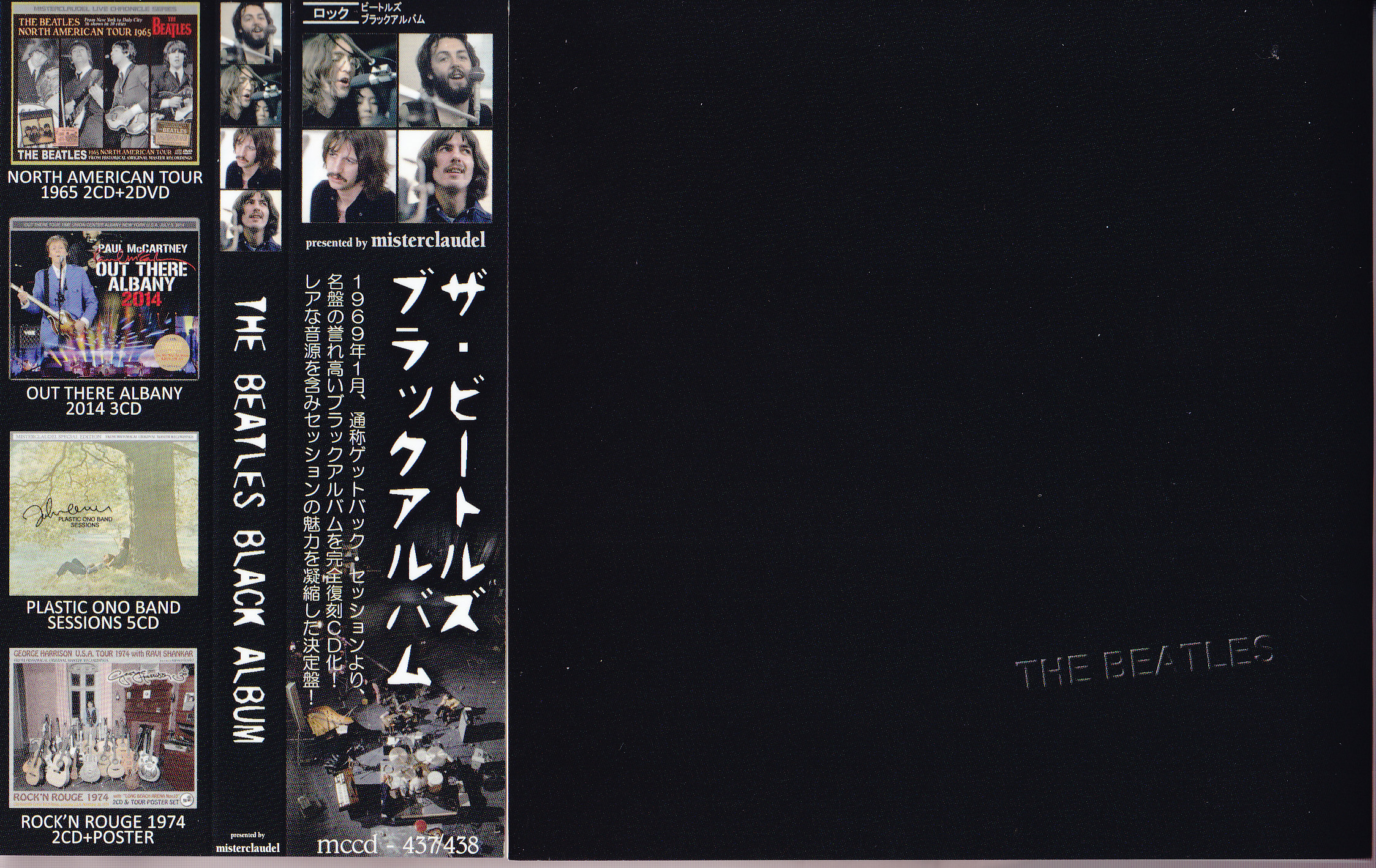 2247x1419 ... Beatles / Black Album / 2CD Wx OBI Strip Â· Coldplay Album Wallpaper ...
