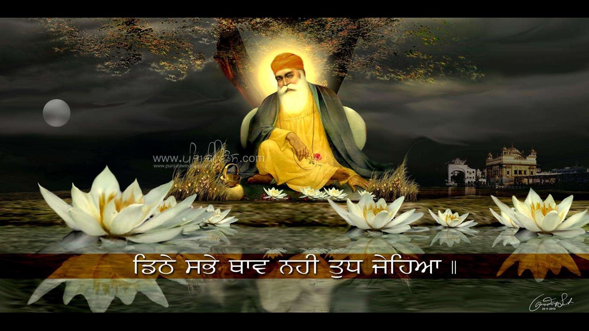 1920x1080 Sikh Gurus Sri Gobind HD God Images,Wallpapers & Backgrounds Sikh