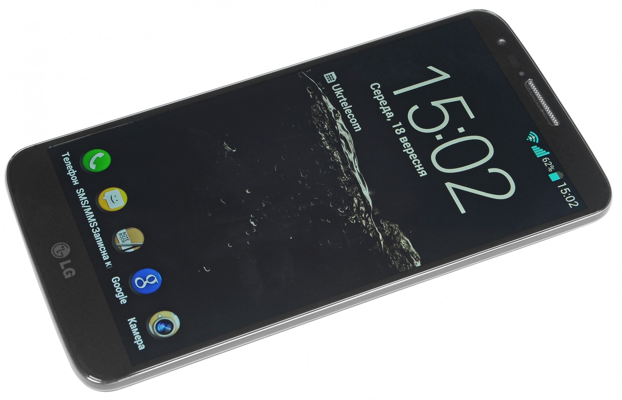 2000x1285 Wallpaper LG g2 smartphone