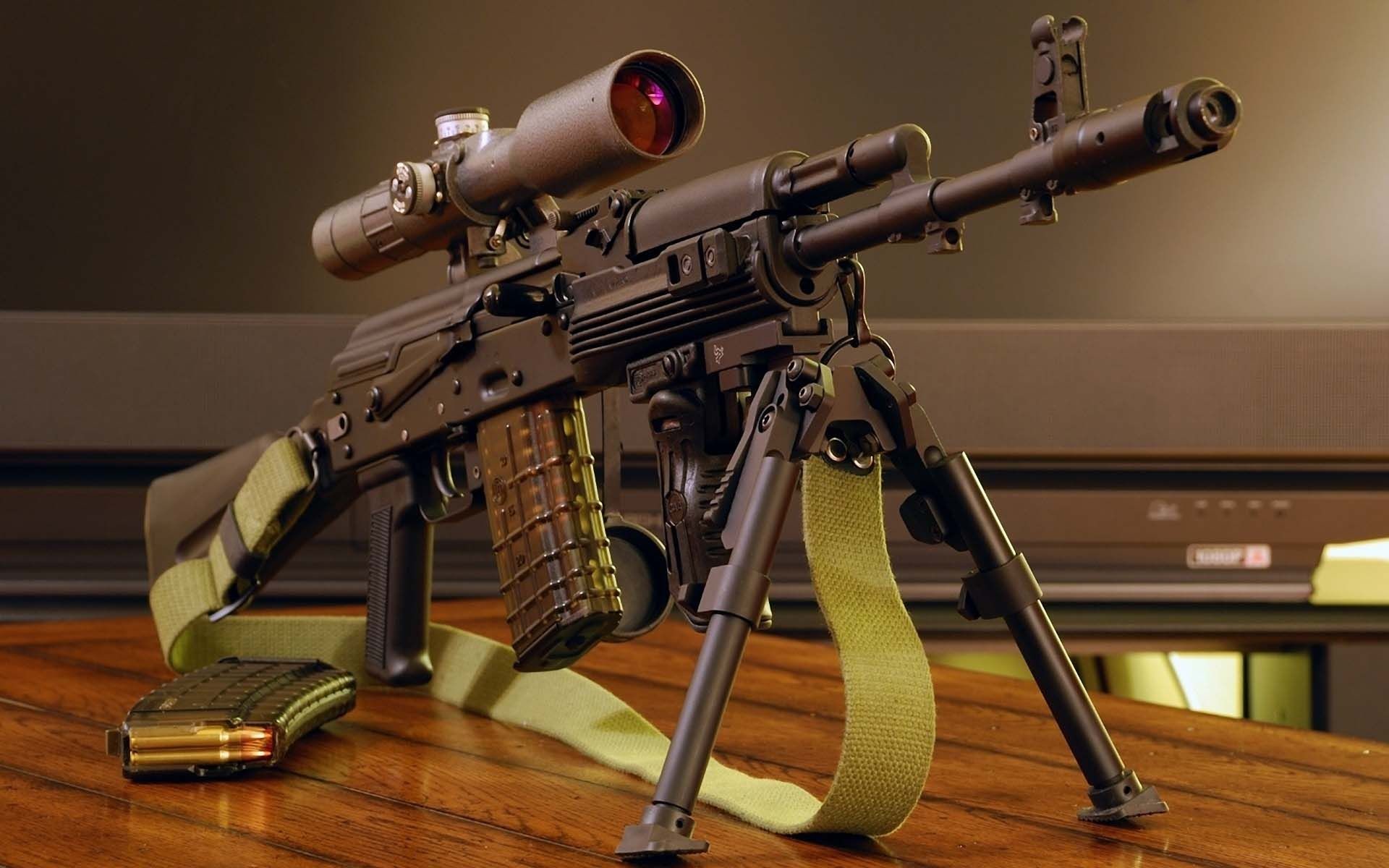 1920x1200 Sniper Gun Front View | HD Guns Wallpaper Free Download ...