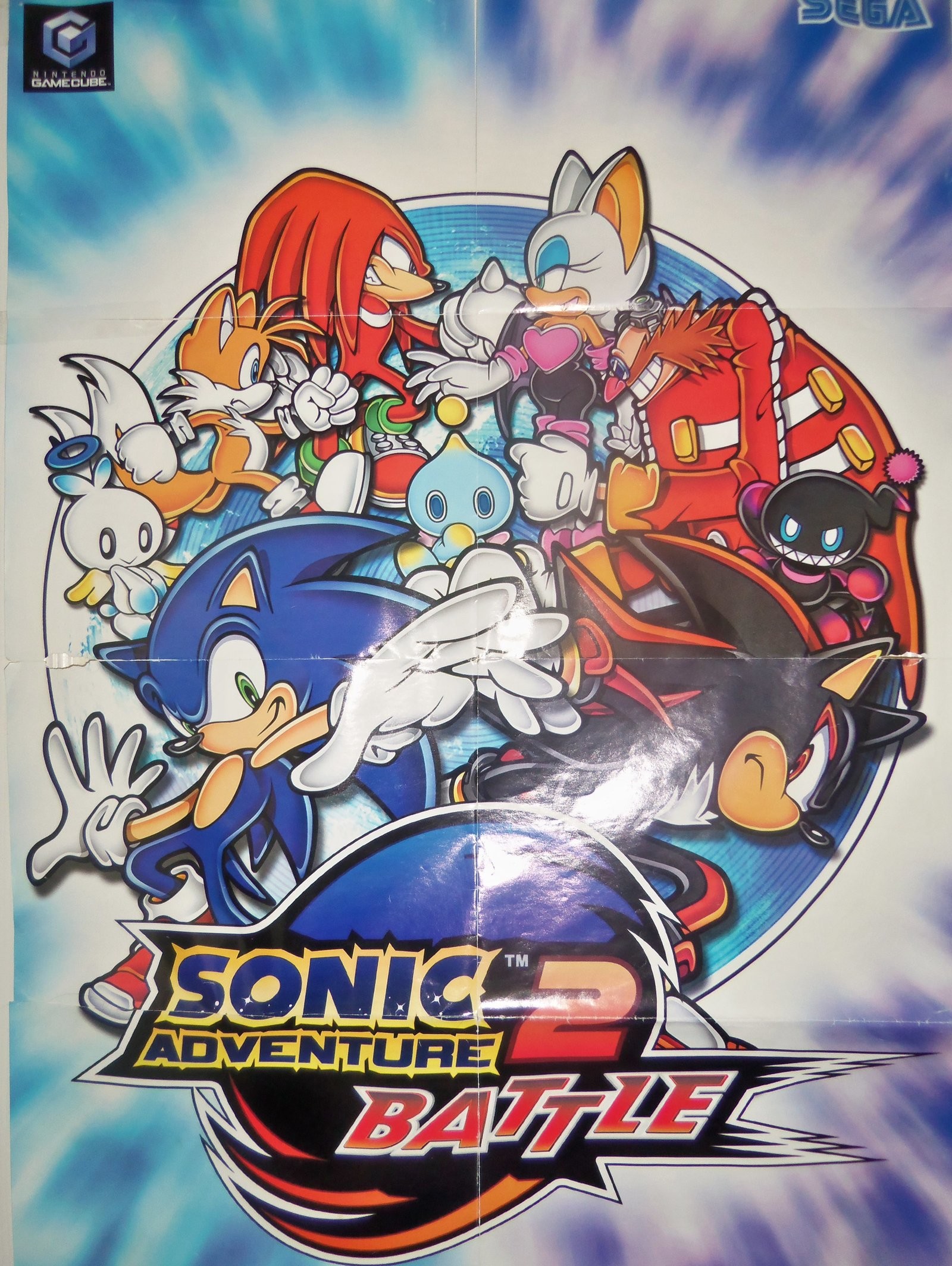 1600x2128 ... My Sonic Adventure 2 Battle Poster by bvw1979